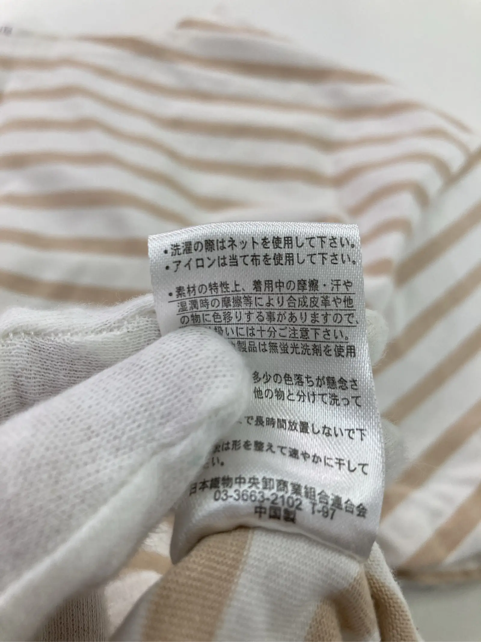 https://r2-worker.digdig.jp/product/f3e2c65d-82de-4598-895a-36f7e7a31659/2b44bf0c-57d1-41ba-b1f7-82eb87e4b647