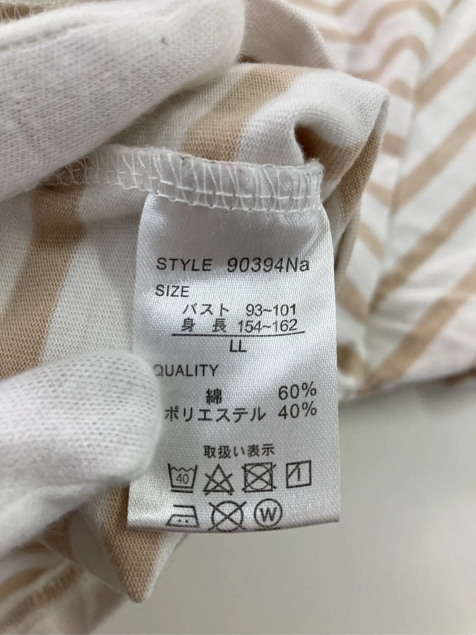 https://r2-worker.digdig.jp/product/f3e2c65d-82de-4598-895a-36f7e7a31659/7fb141f8-3571-42ca-9865-8bc2fe38c147