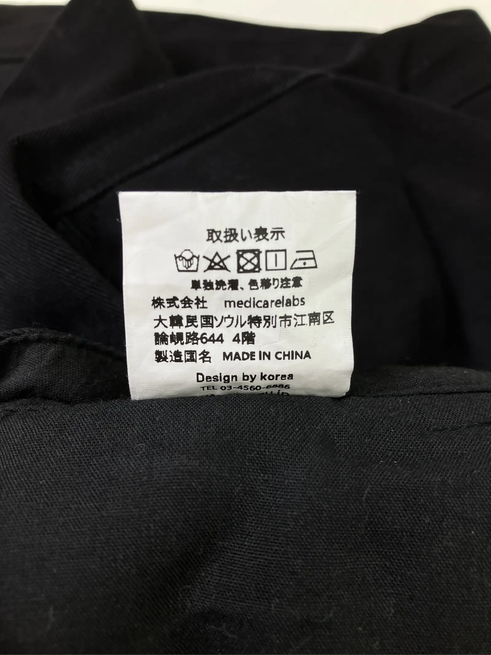 https://r2-worker.digdig.jp/product/f3e2cd0f-aba1-4d98-839c-32d1edce6f7c/c41d50dd-04e7-43c9-872d-ae73b670b206