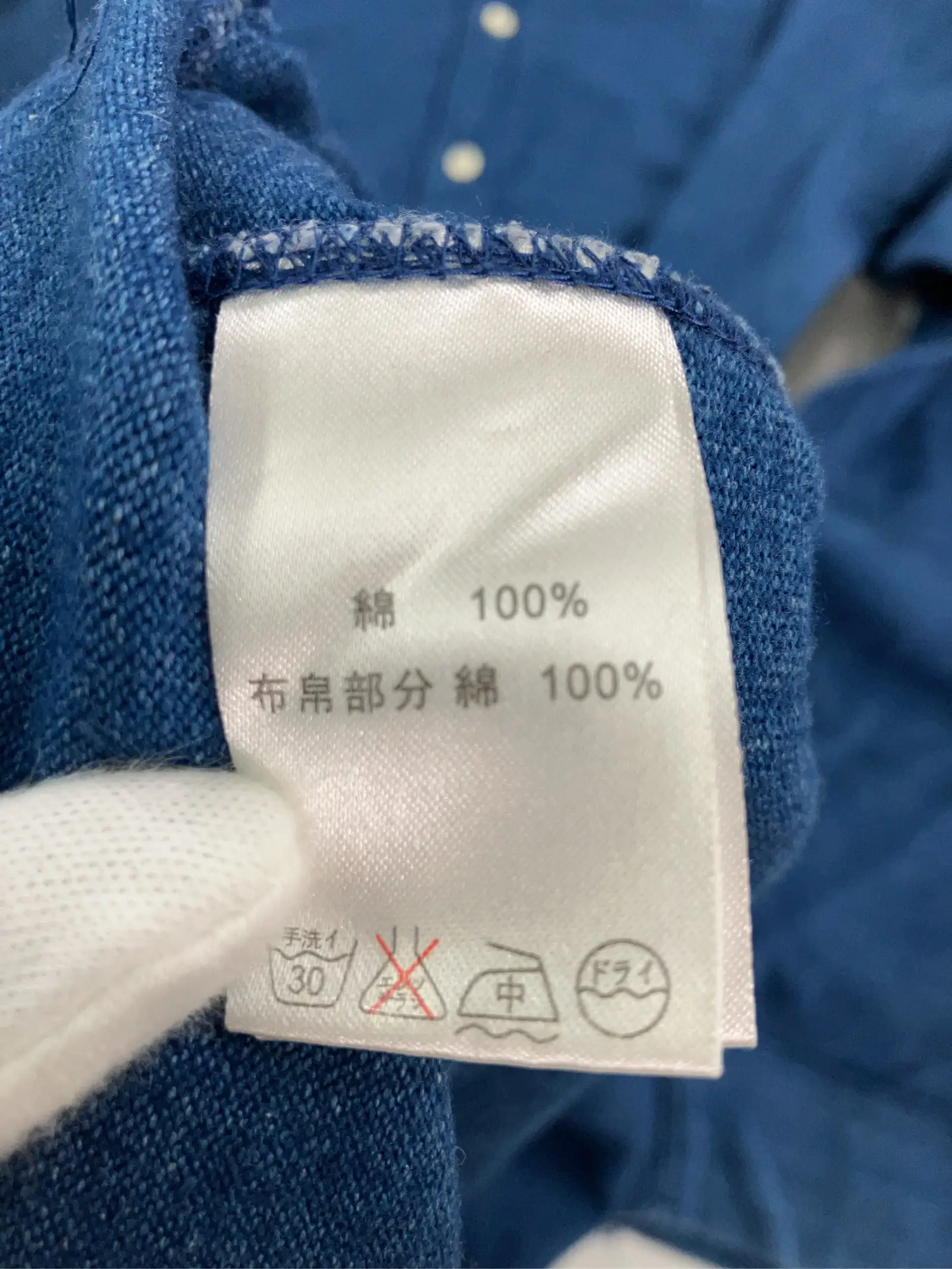 https://r2-worker.digdig.jp/product/f3e4bde3-e657-4c20-8106-fa2e9681b968/4e105313-3cfa-4fdf-b072-3a412db09398