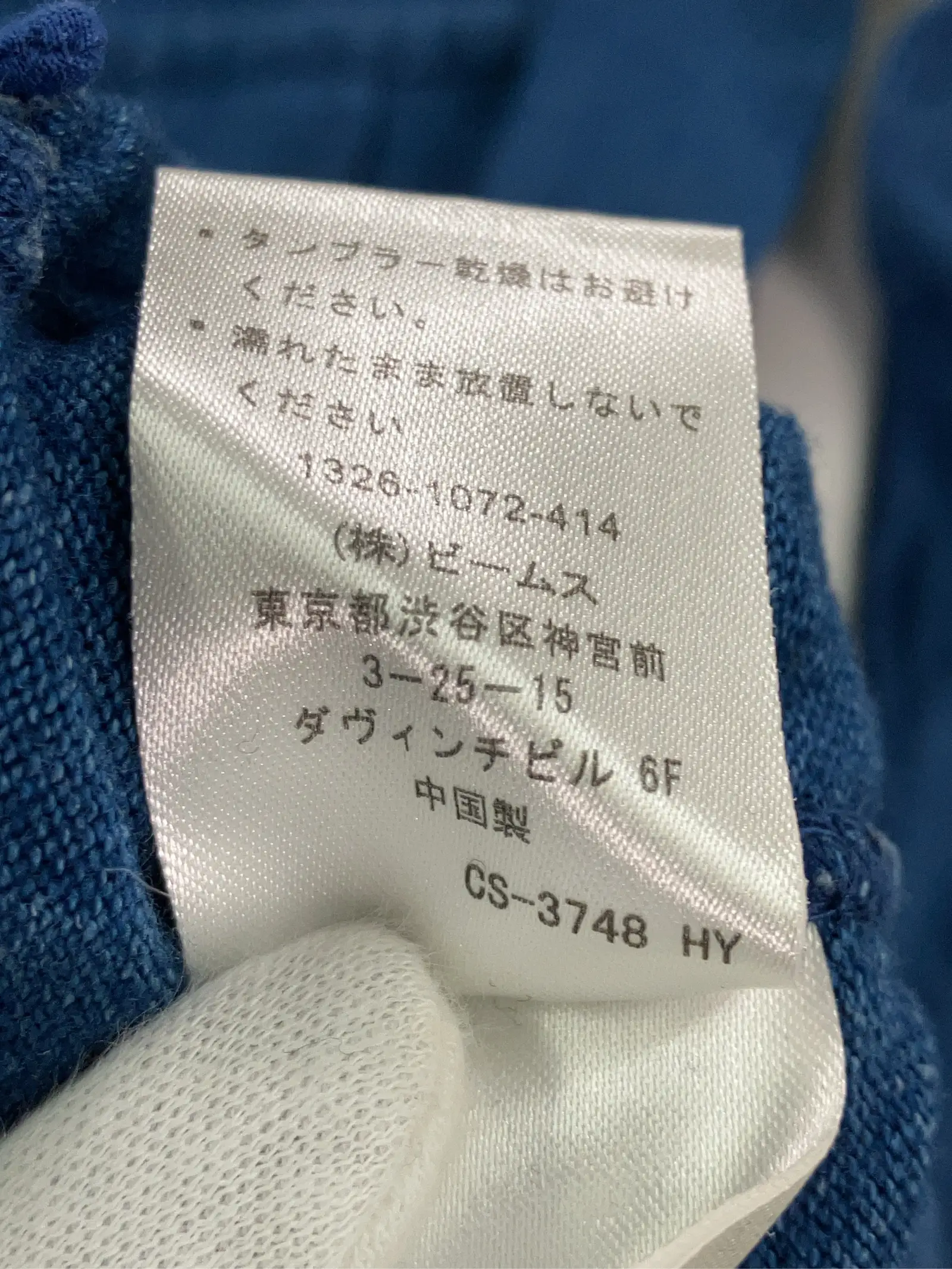 https://r2-worker.digdig.jp/product/f3e4bde3-e657-4c20-8106-fa2e9681b968/5a057f73-a0b3-4433-b010-5324fd8c2979