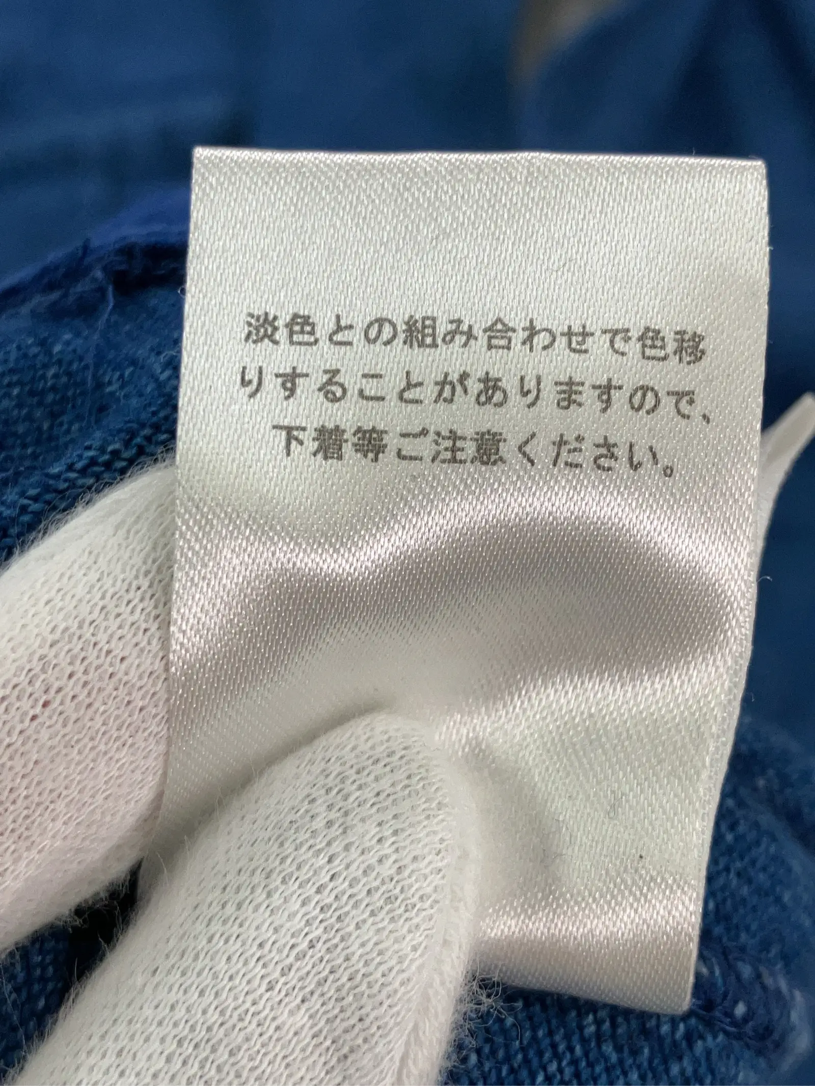 https://r2-worker.digdig.jp/product/f3e4bde3-e657-4c20-8106-fa2e9681b968/83ab7d9f-ba86-428f-befe-1600e7304c8f