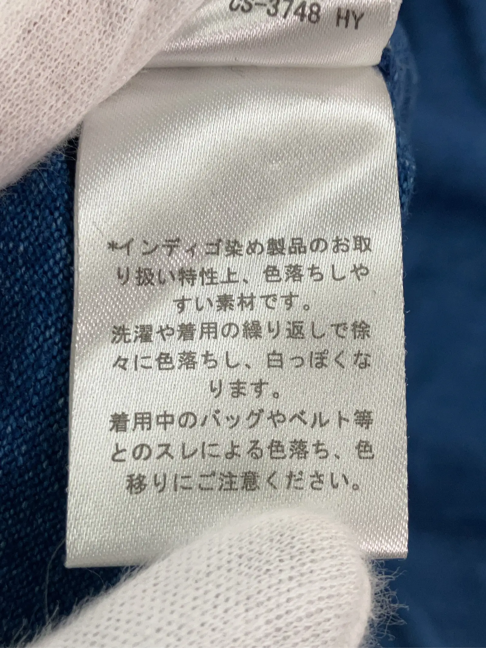 https://r2-worker.digdig.jp/product/f3e4bde3-e657-4c20-8106-fa2e9681b968/b84da0da-a1fa-4b0c-9488-d15b89ba1452
