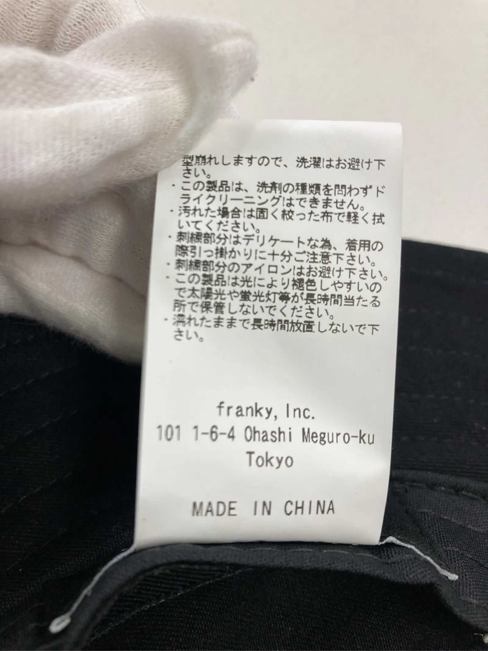 https://r2-worker.digdig.jp/product/f3e5f701-4b7a-4ac8-a054-a53563582ac6/1139baa1-fa64-48a7-ae88-906af26bc7e9