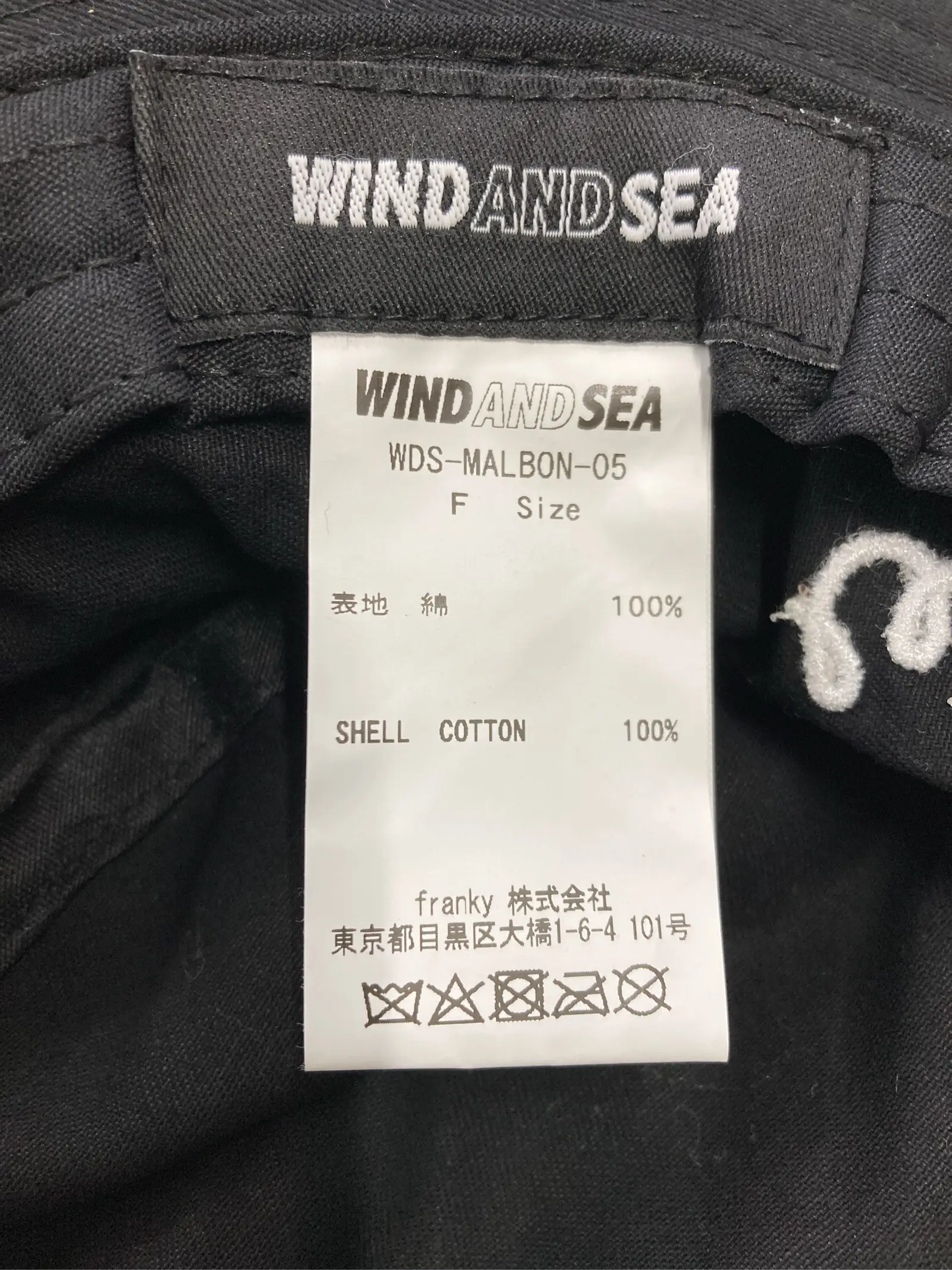 https://r2-worker.digdig.jp/product/f3e5f701-4b7a-4ac8-a054-a53563582ac6/846083a2-b32d-4880-9d7f-2e1679e48bb5