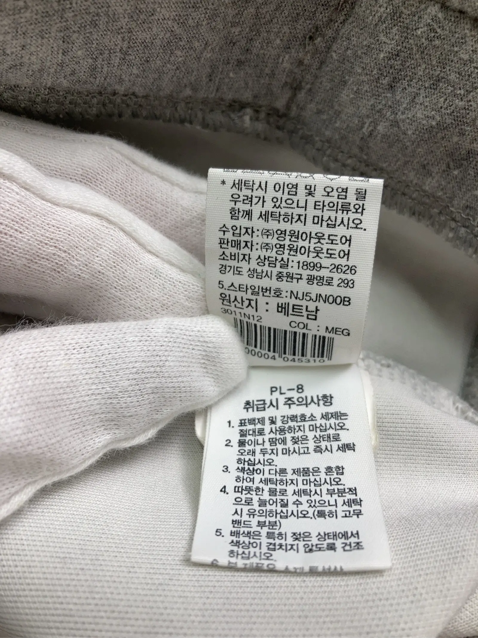 https://r2-worker.digdig.jp/product/f3e7f8db-f76c-4e3b-8c0c-64d36b7d2824/7cb9e6cf-2370-4a88-807a-86532f1c7ecf