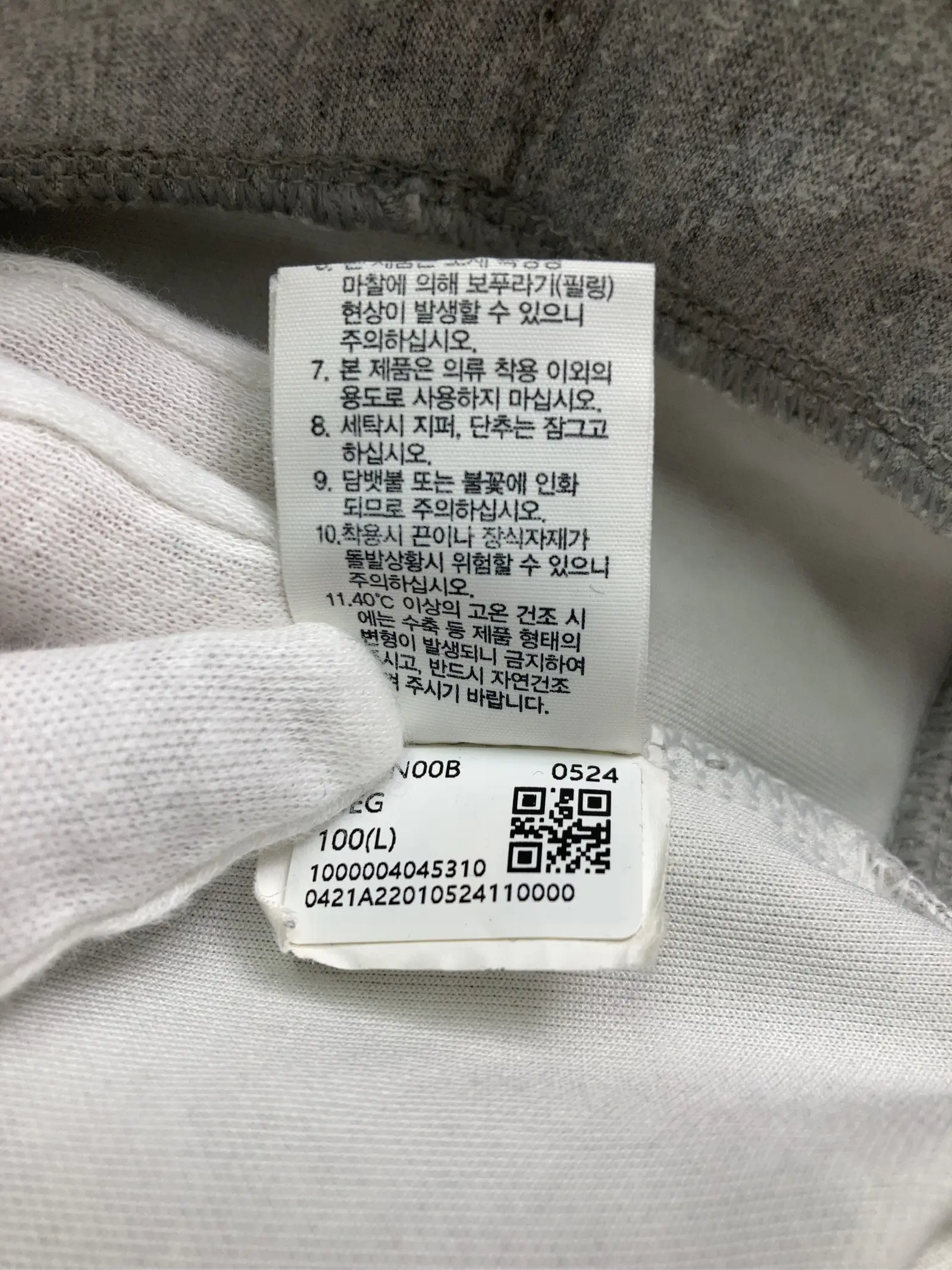 https://r2-worker.digdig.jp/product/f3e7f8db-f76c-4e3b-8c0c-64d36b7d2824/e0e6f8dd-0512-405f-91c4-d1a849caf35e