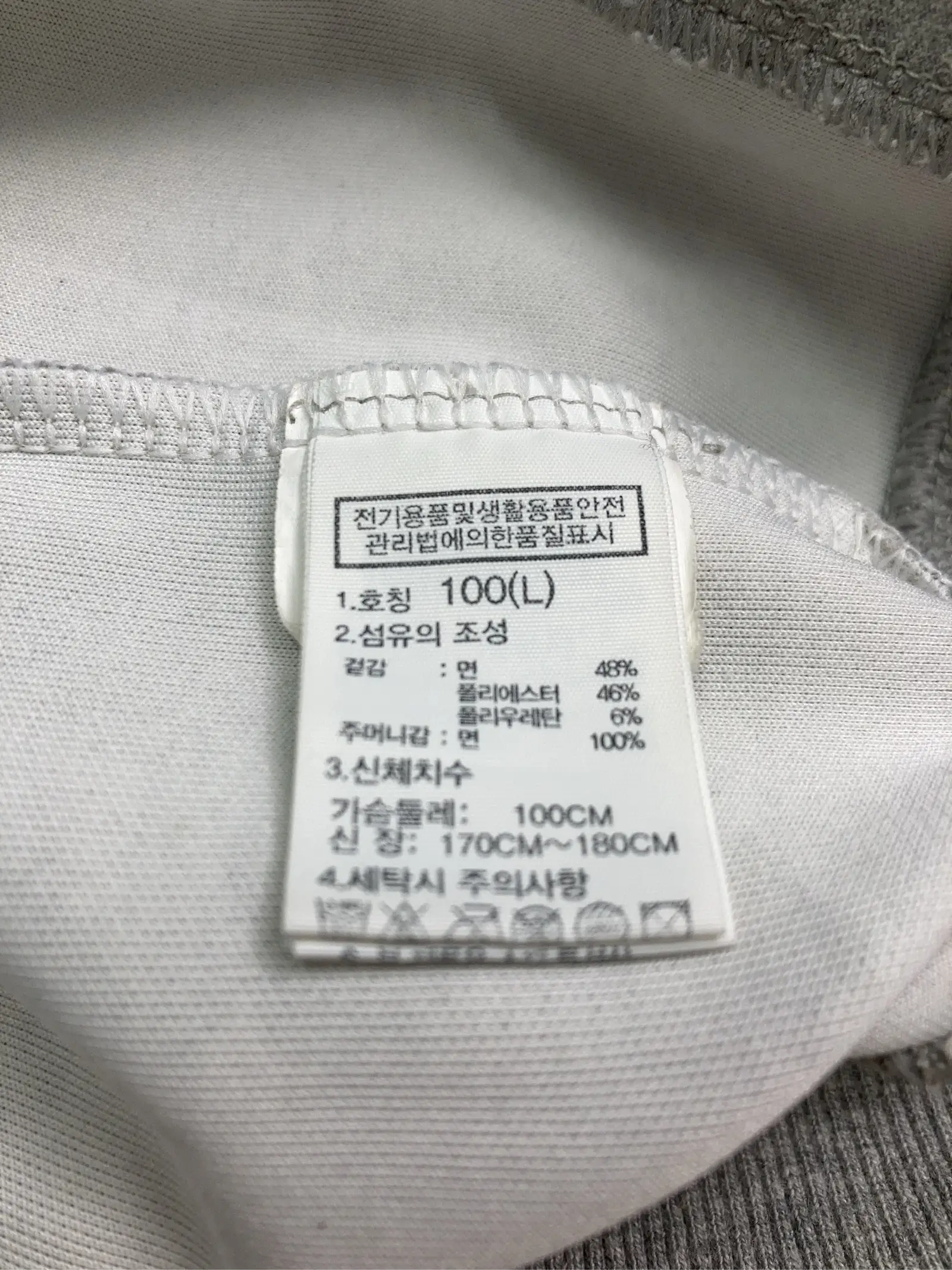 https://r2-worker.digdig.jp/product/f3e7f8db-f76c-4e3b-8c0c-64d36b7d2824/ef3eac7c-f734-403a-a14f-86eb1c53603b