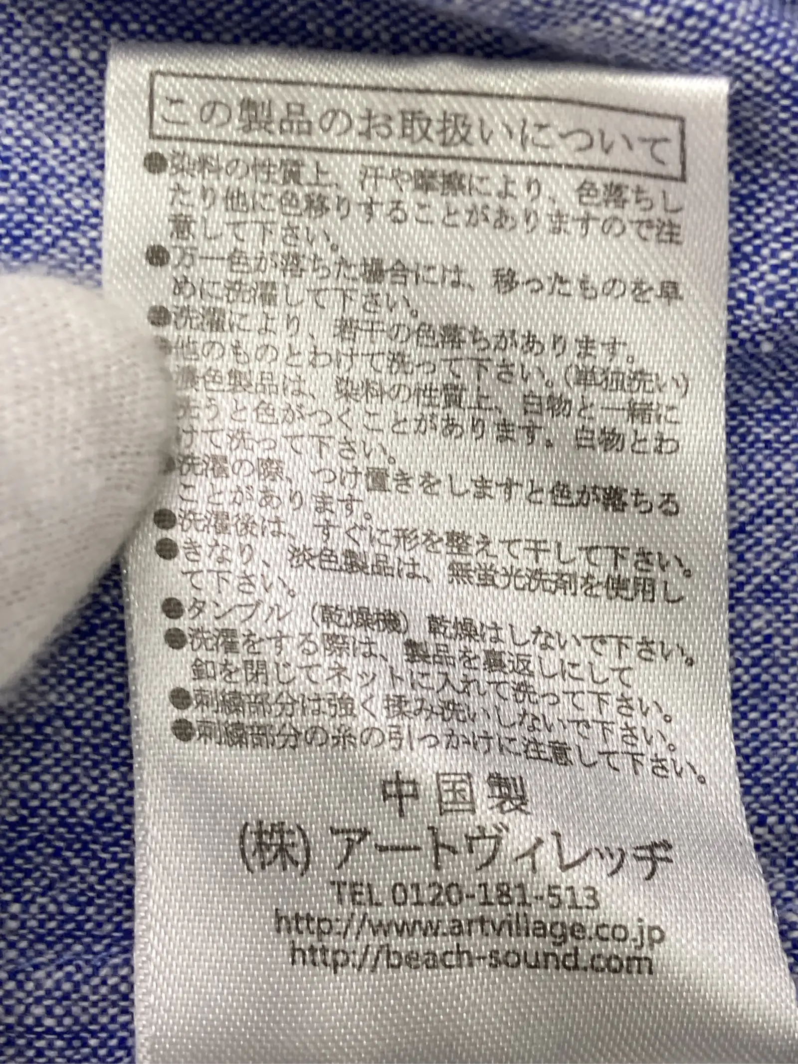 https://r2-worker.digdig.jp/product/f3e8c7ba-3af6-423d-8879-a23450fe131c/04a20c89-1792-417a-9024-9ddd789b8ced