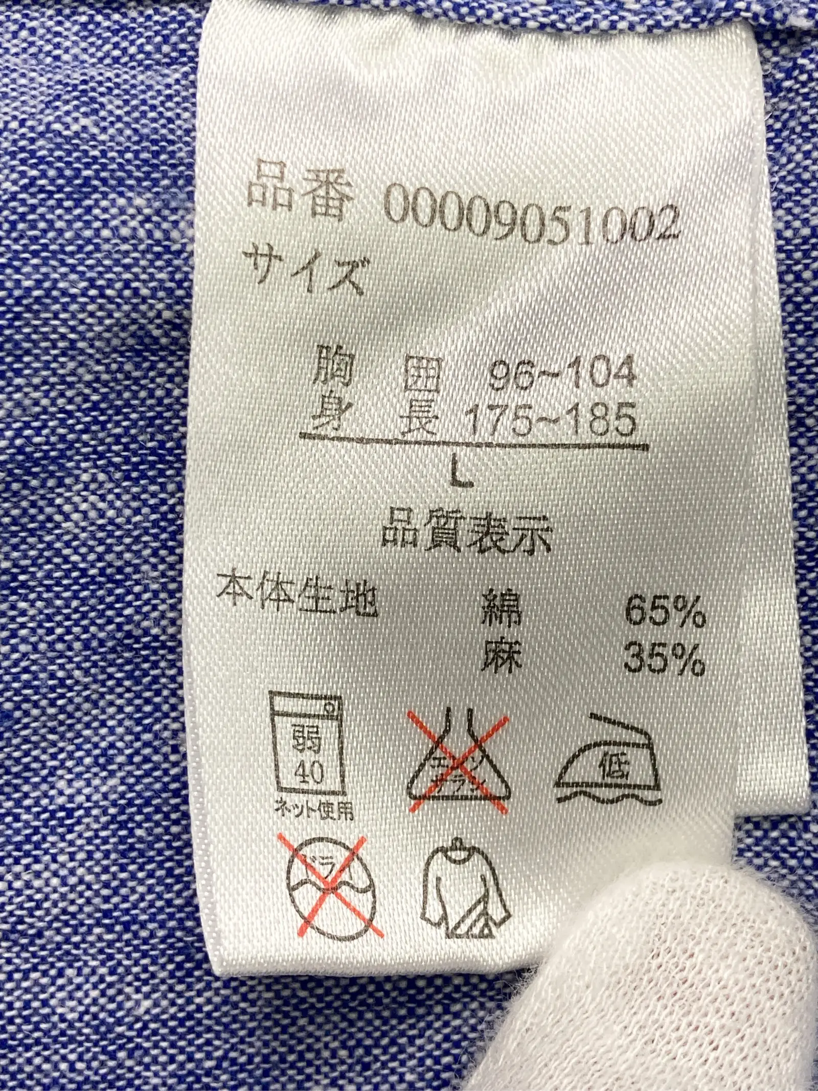https://r2-worker.digdig.jp/product/f3e8c7ba-3af6-423d-8879-a23450fe131c/7e80a879-5f40-426a-aaad-084a0cbd89e0