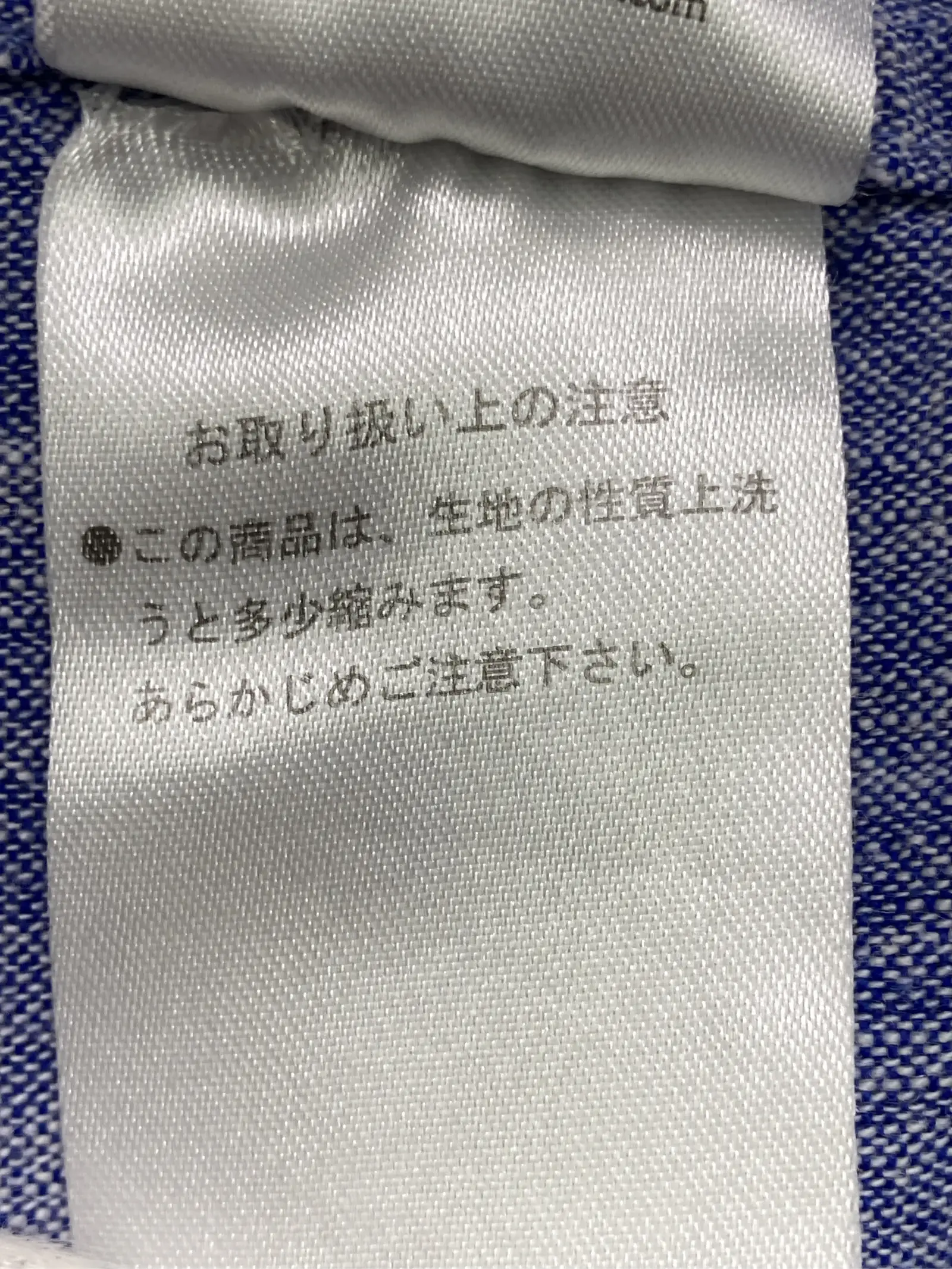 https://r2-worker.digdig.jp/product/f3e8c7ba-3af6-423d-8879-a23450fe131c/9def26c9-8bc1-4ea6-9003-a778e9bf6cb4