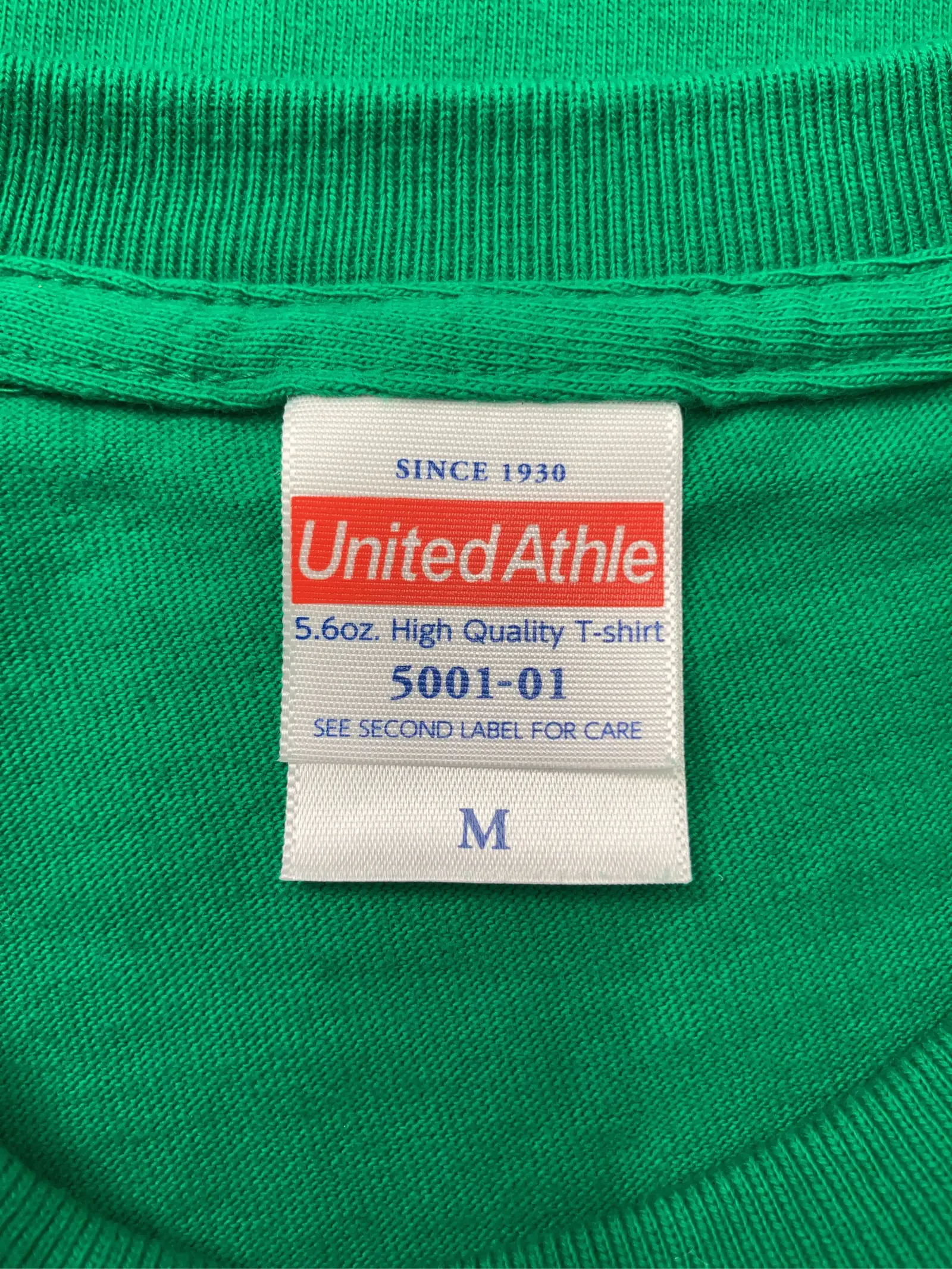 https://r2-worker.digdig.jp/product/f3eb57a7-82c8-4a21-b178-6af56c7ec2a0/816a2fdd-e2b0-4180-acbe-58ec9e83d4f1