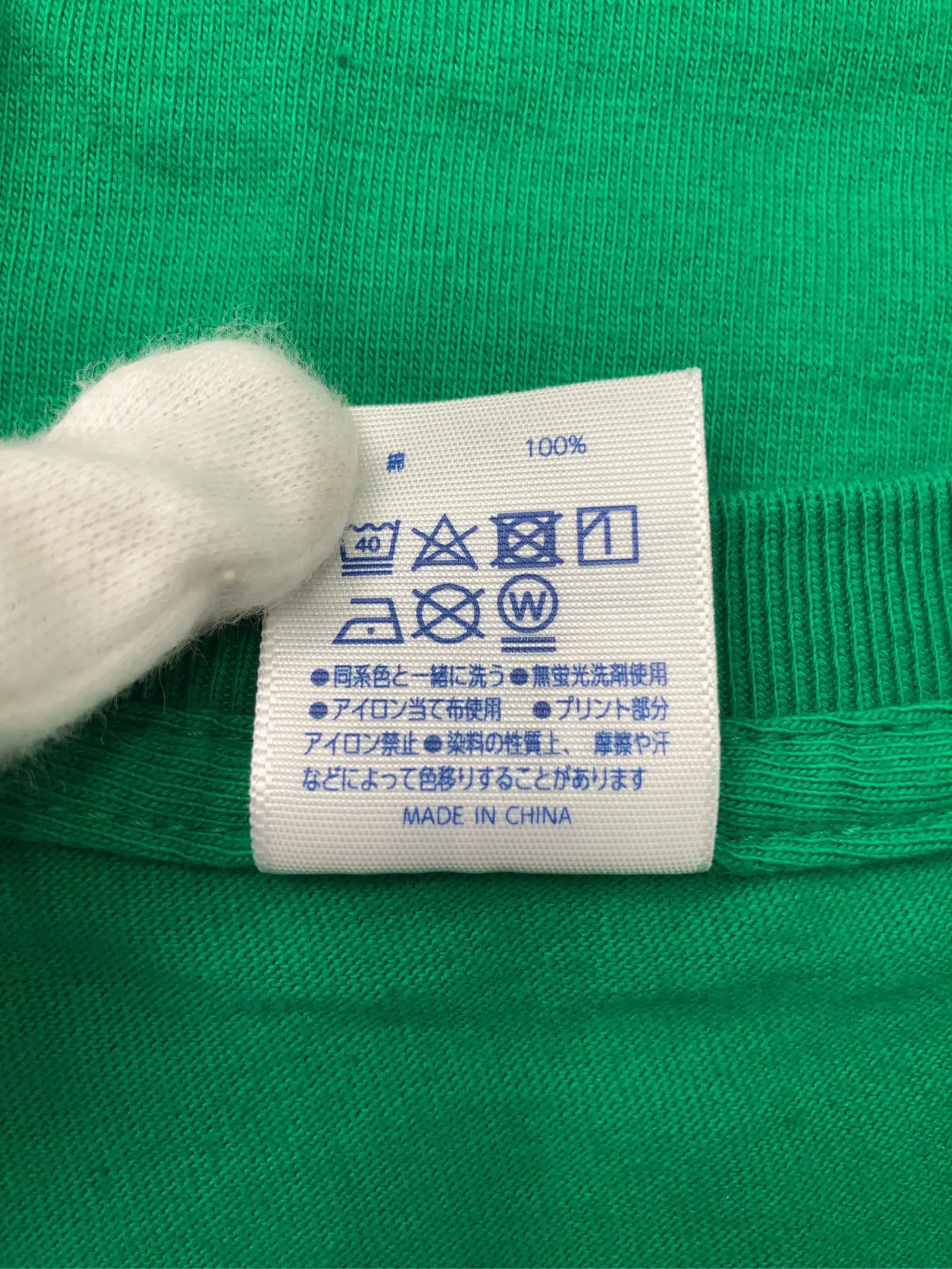https://r2-worker.digdig.jp/product/f3eb57a7-82c8-4a21-b178-6af56c7ec2a0/9f4ebe90-168b-43be-a20a-875d489b3dbd