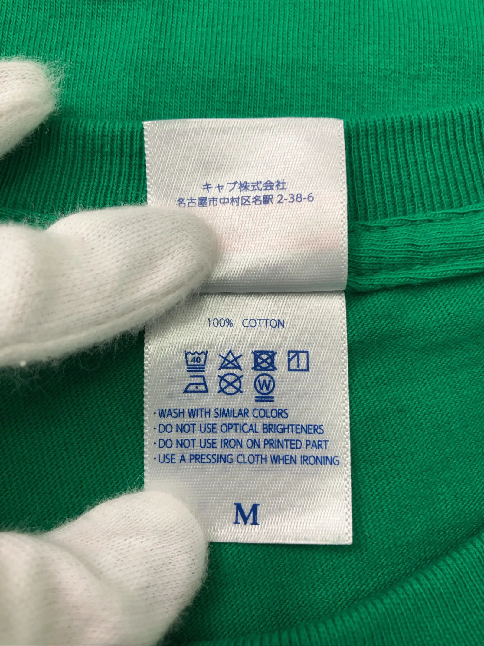 https://r2-worker.digdig.jp/product/f3eb57a7-82c8-4a21-b178-6af56c7ec2a0/aad346bf-77d2-4c25-954f-1df91fba2d53
