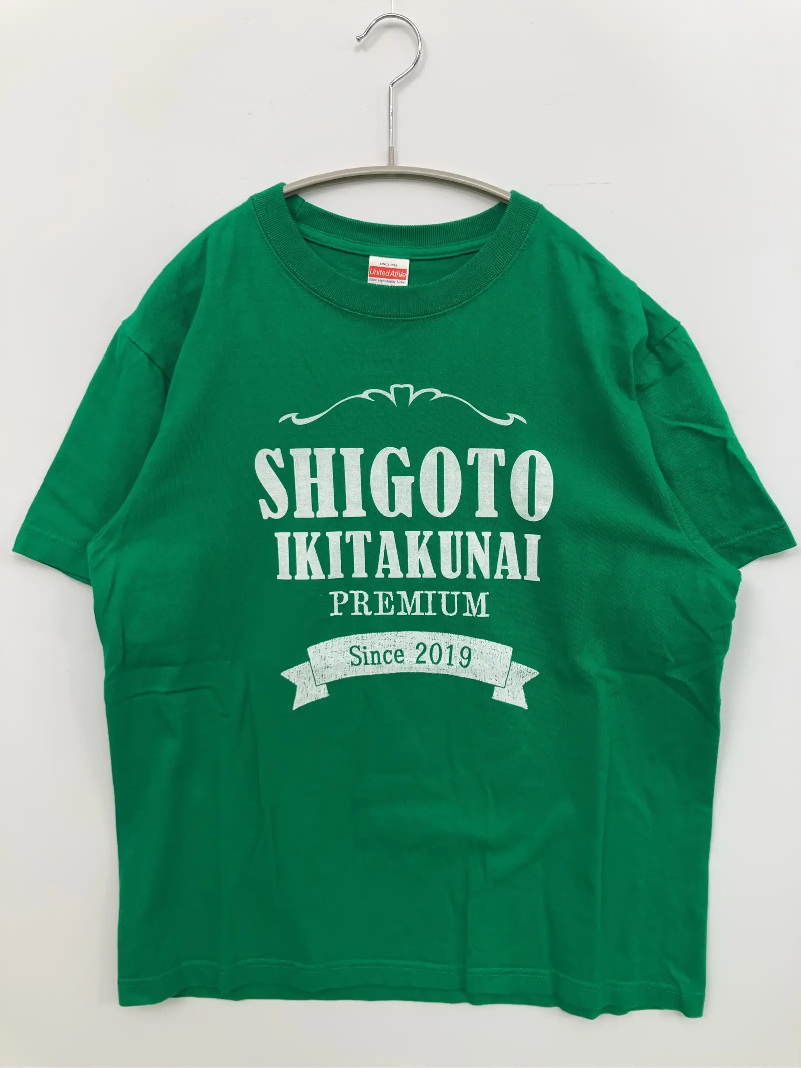 https://r2-worker.digdig.jp/product/f3eb57a7-82c8-4a21-b178-6af56c7ec2a0/f19c5702-5ead-4738-b88c-afad10276ad0