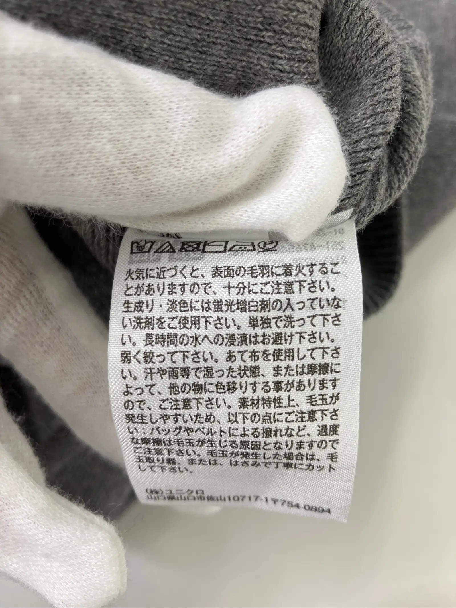 https://r2-worker.digdig.jp/product/f3f09f79-ebc3-428f-b6f0-607fd3b40bb5/44c11654-6d22-414a-a162-23de08b9d824