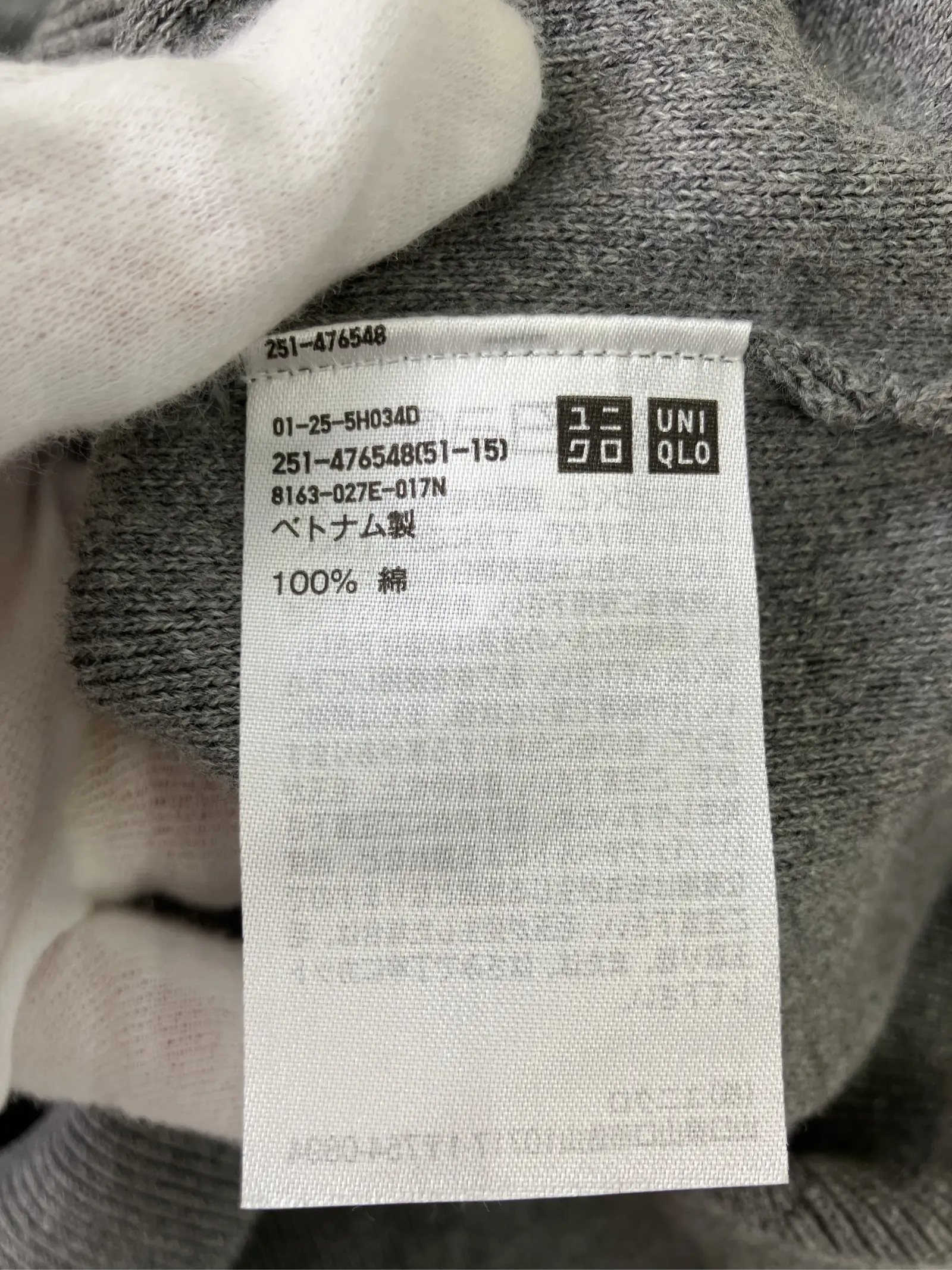 https://r2-worker.digdig.jp/product/f3f09f79-ebc3-428f-b6f0-607fd3b40bb5/e52f27b8-aaac-4545-b9ec-e7fdd19eb52a