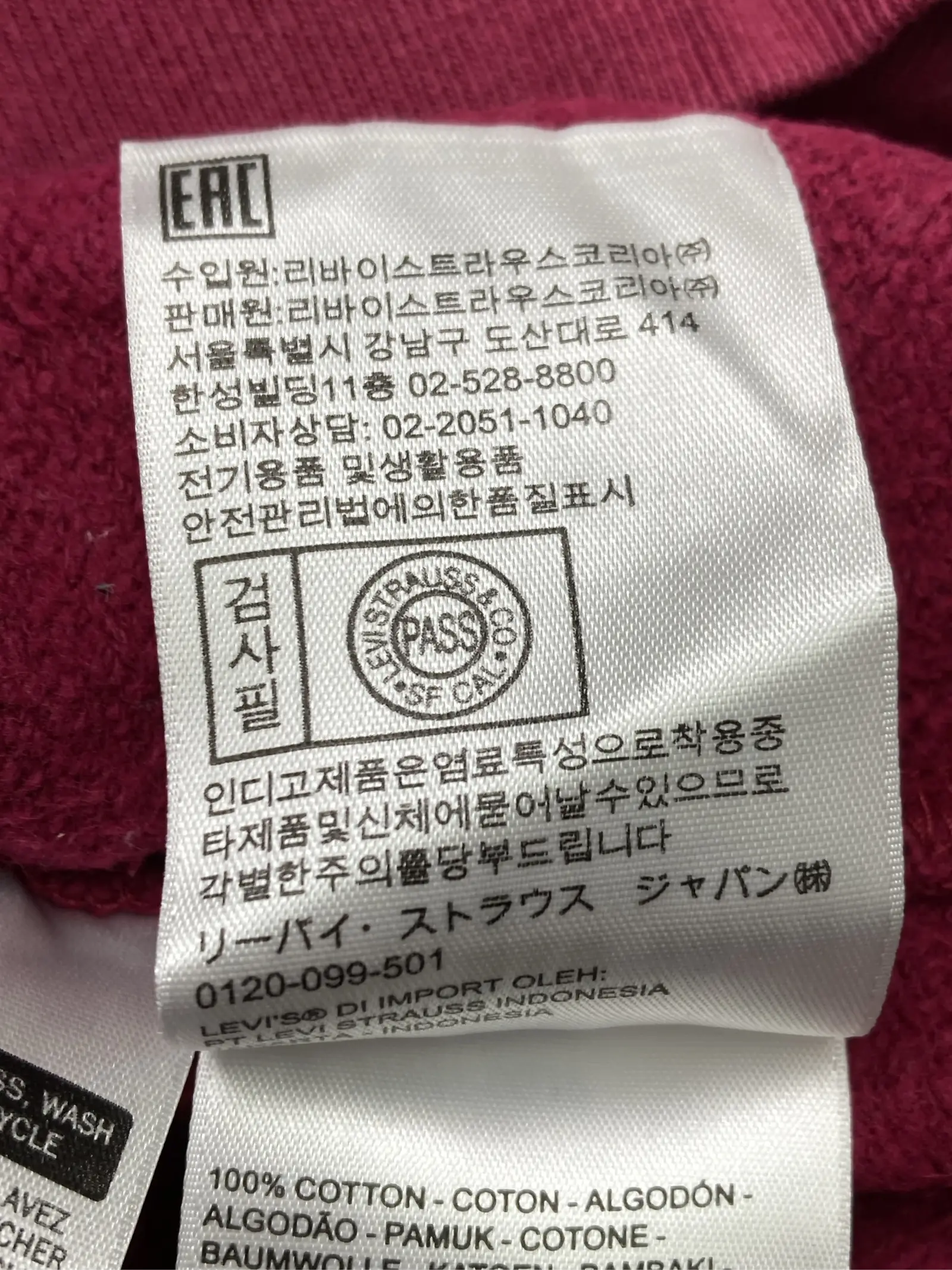 https://r2-worker.digdig.jp/product/f3f1d347-8d43-4115-b554-cda051dea6c9/0cf6592f-ac36-4238-abbd-dccbdb5ca2ee