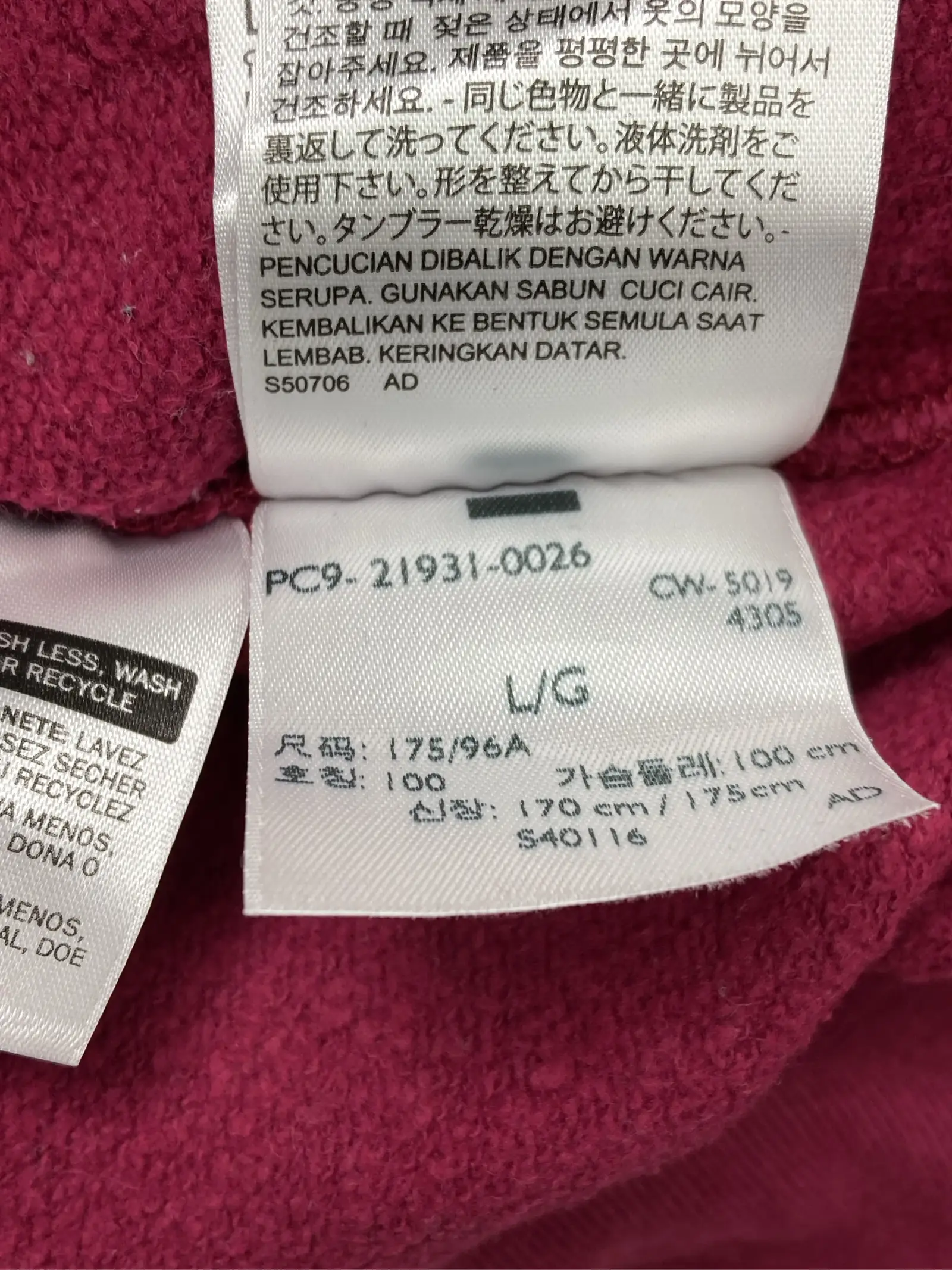 https://r2-worker.digdig.jp/product/f3f1d347-8d43-4115-b554-cda051dea6c9/6aeca90b-502b-4fa7-9cfc-94b68e51cd7c