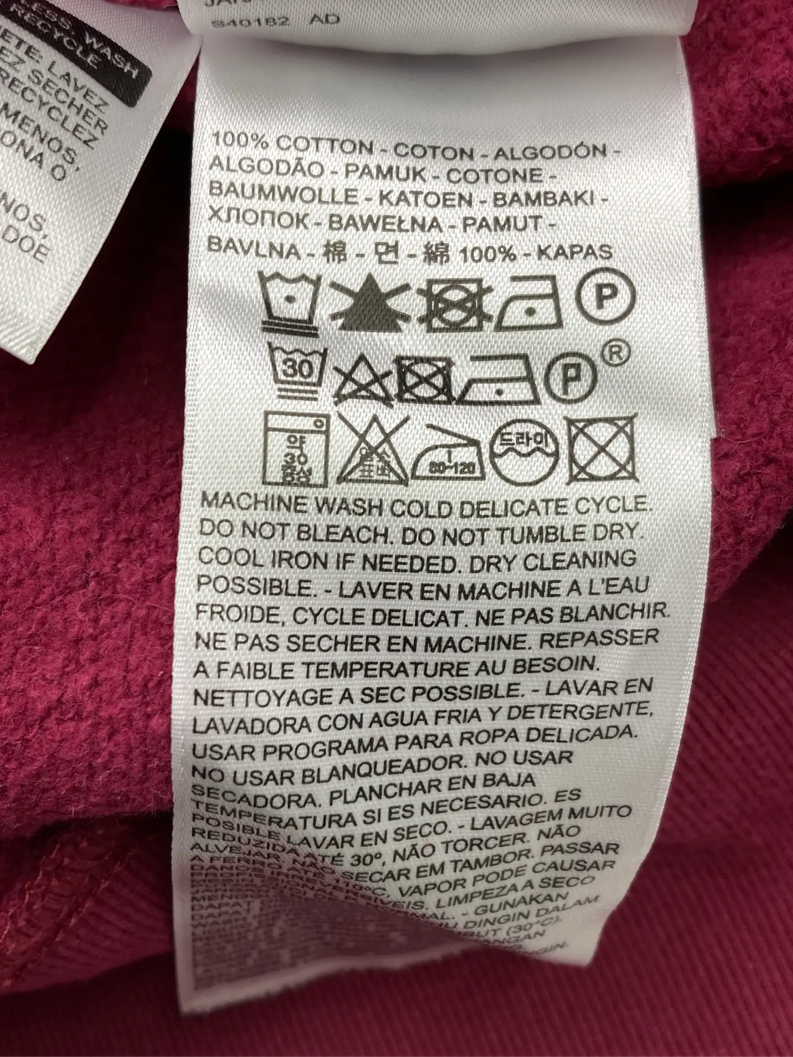 https://r2-worker.digdig.jp/product/f3f1d347-8d43-4115-b554-cda051dea6c9/9debccaa-9ab0-4011-8649-225bb7062cc7