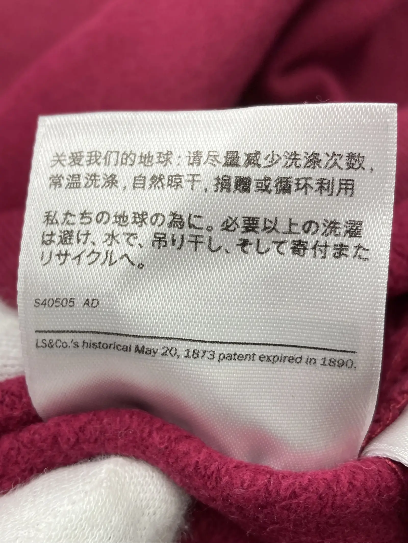 https://r2-worker.digdig.jp/product/f3f1d347-8d43-4115-b554-cda051dea6c9/fdab9442-9d7c-438b-b080-fee7c6888402