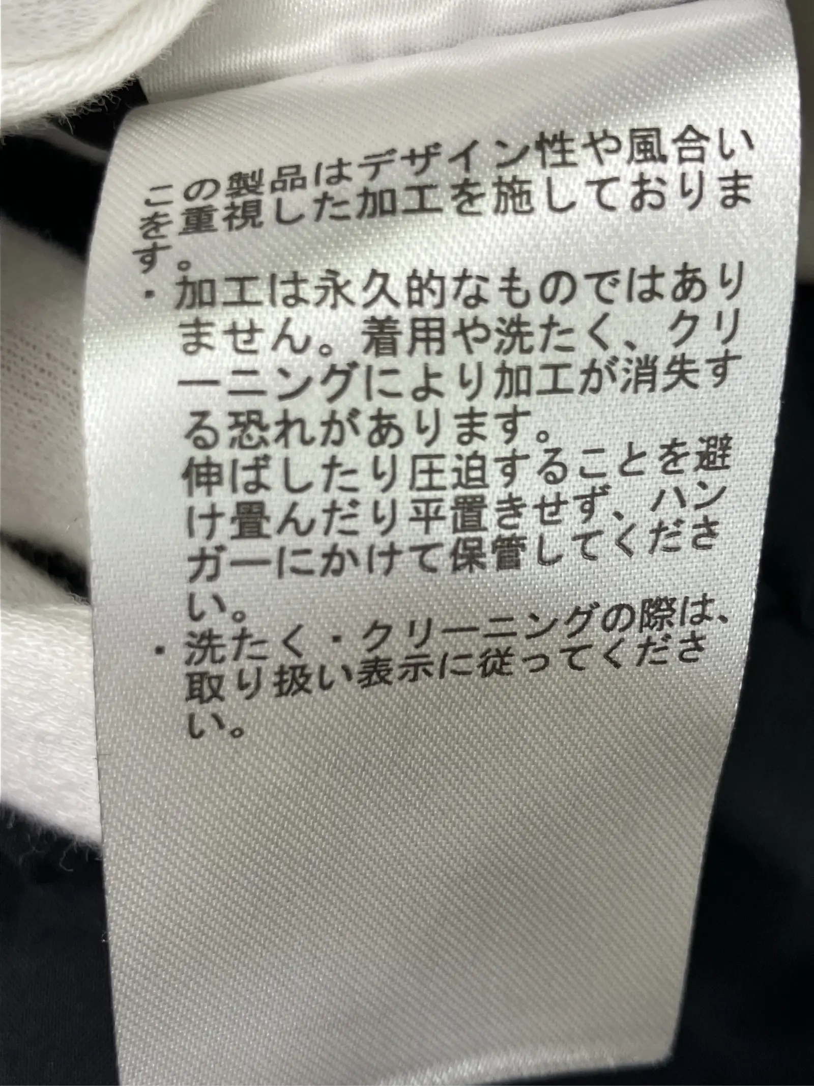 https://r2-worker.digdig.jp/product/f3f35955-6276-482c-8769-c7fd56af85e8/1d98c911-58bf-40d1-8125-bdf062438b8f