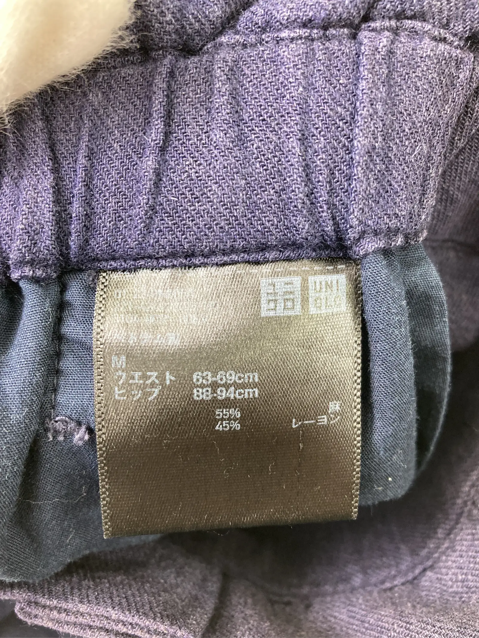 https://r2-worker.digdig.jp/product/f3f37344-b06e-457a-90ae-aa46ec234b8c/92d2082a-bc42-4b16-beee-40c305c7f48a