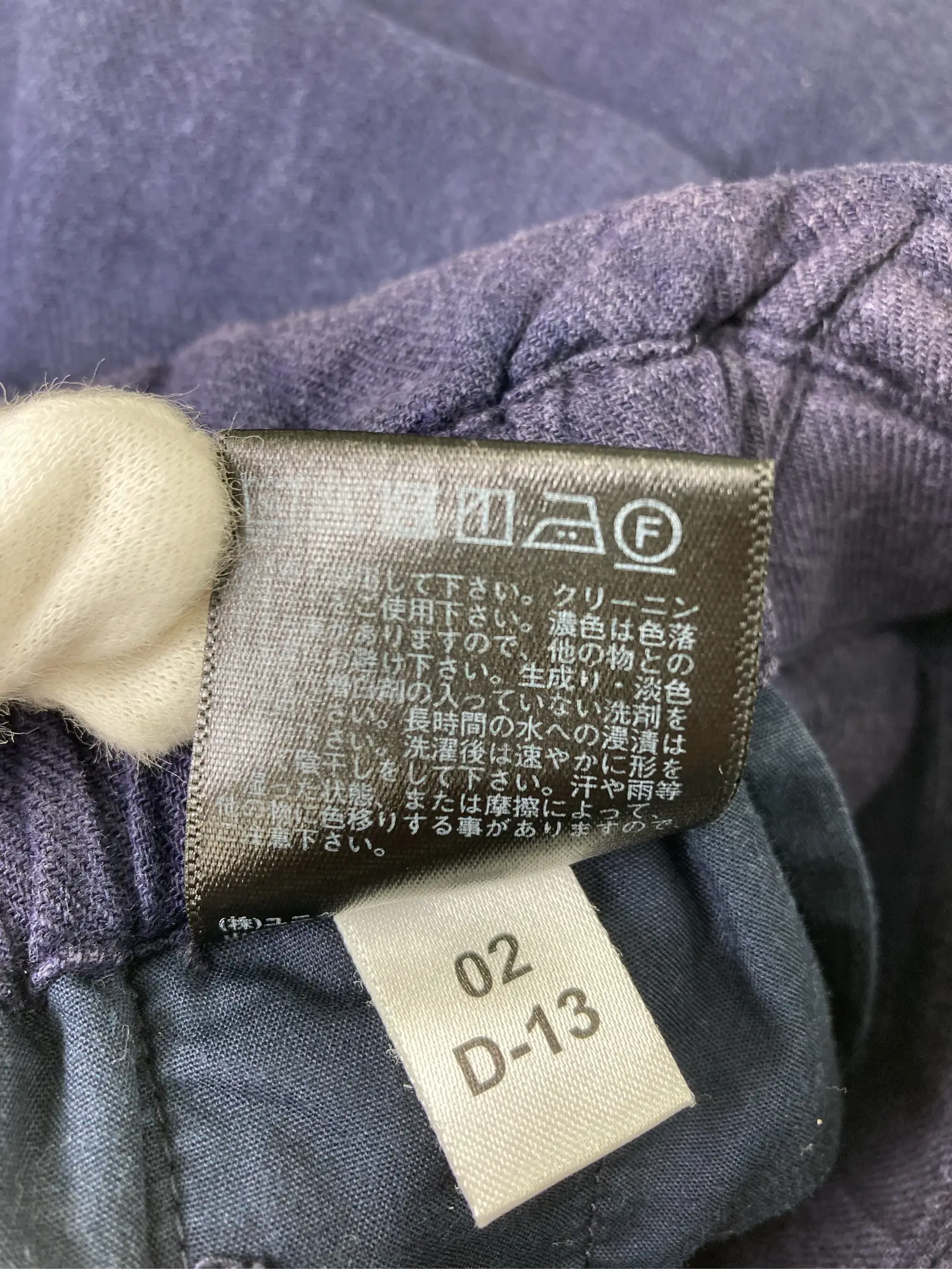 https://r2-worker.digdig.jp/product/f3f37344-b06e-457a-90ae-aa46ec234b8c/a4e3e47c-ca8a-4d7d-833f-355713e1d338