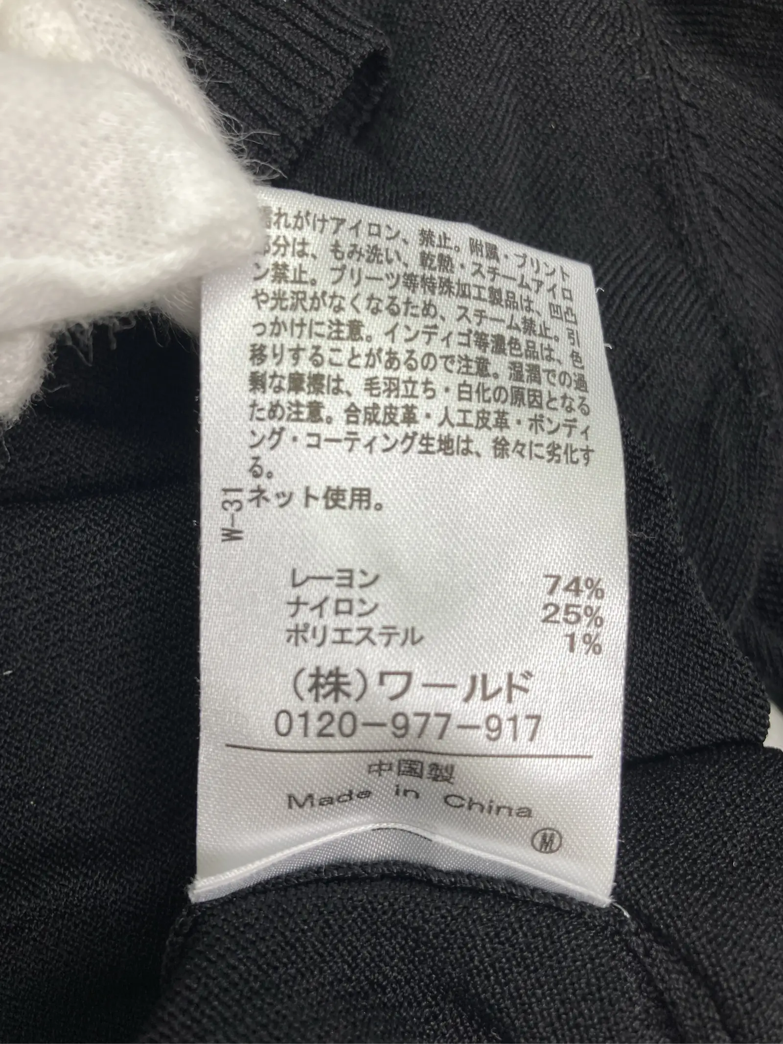 https://r2-worker.digdig.jp/product/f3f3da1b-d151-45fd-8515-412ab61a0c61/4f8b7985-448c-4957-8254-6232b11a8bfb