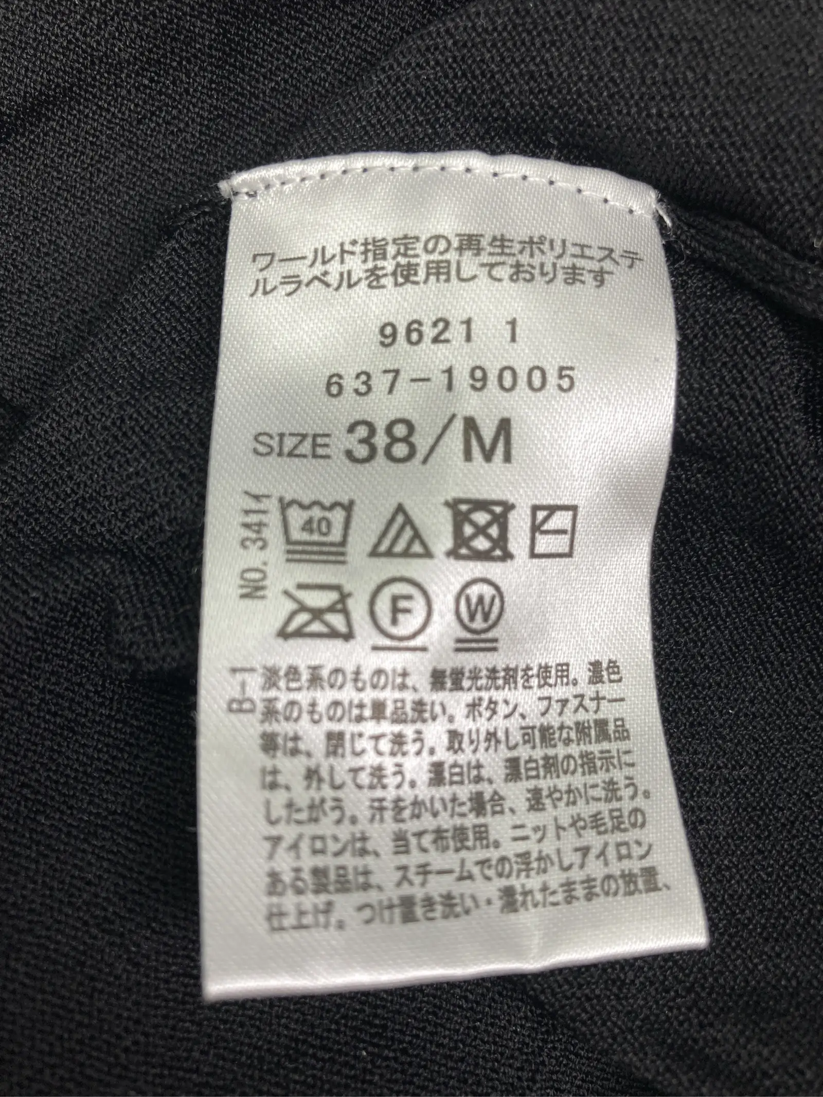 https://r2-worker.digdig.jp/product/f3f3da1b-d151-45fd-8515-412ab61a0c61/8642a338-8132-4272-8929-c89bde5fc90d