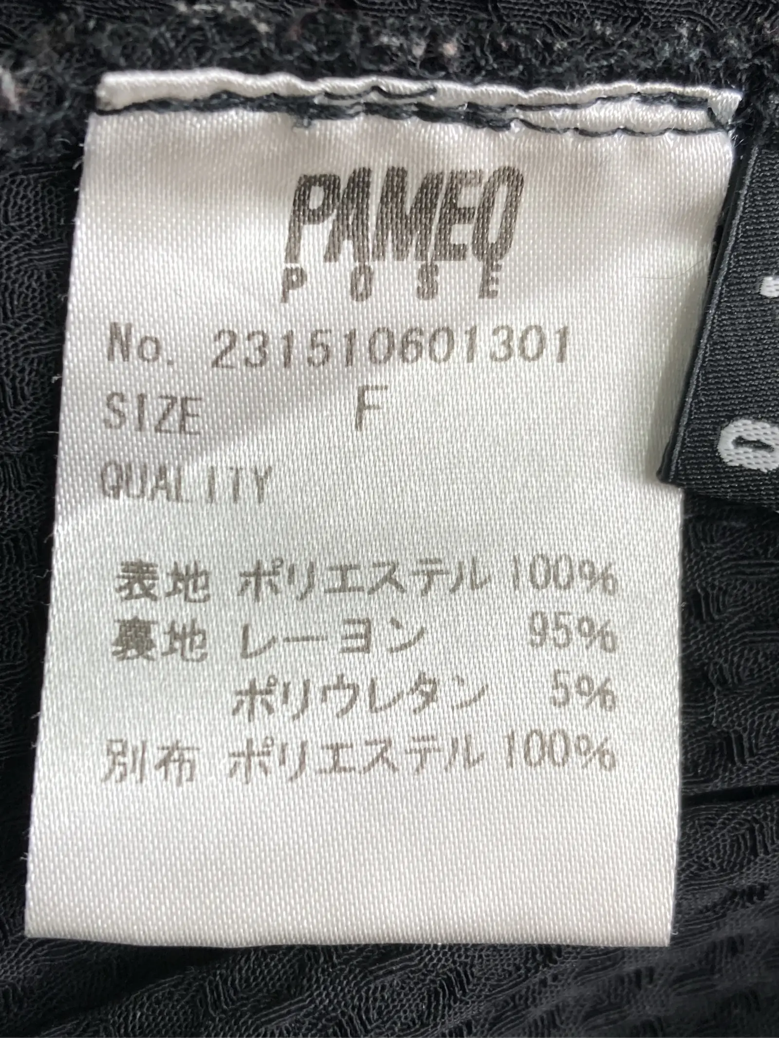 https://r2-worker.digdig.jp/product/f3f5478a-fbee-4824-8450-e309d4881a96/e03207a3-9c4f-4a90-a915-8f75470e174a