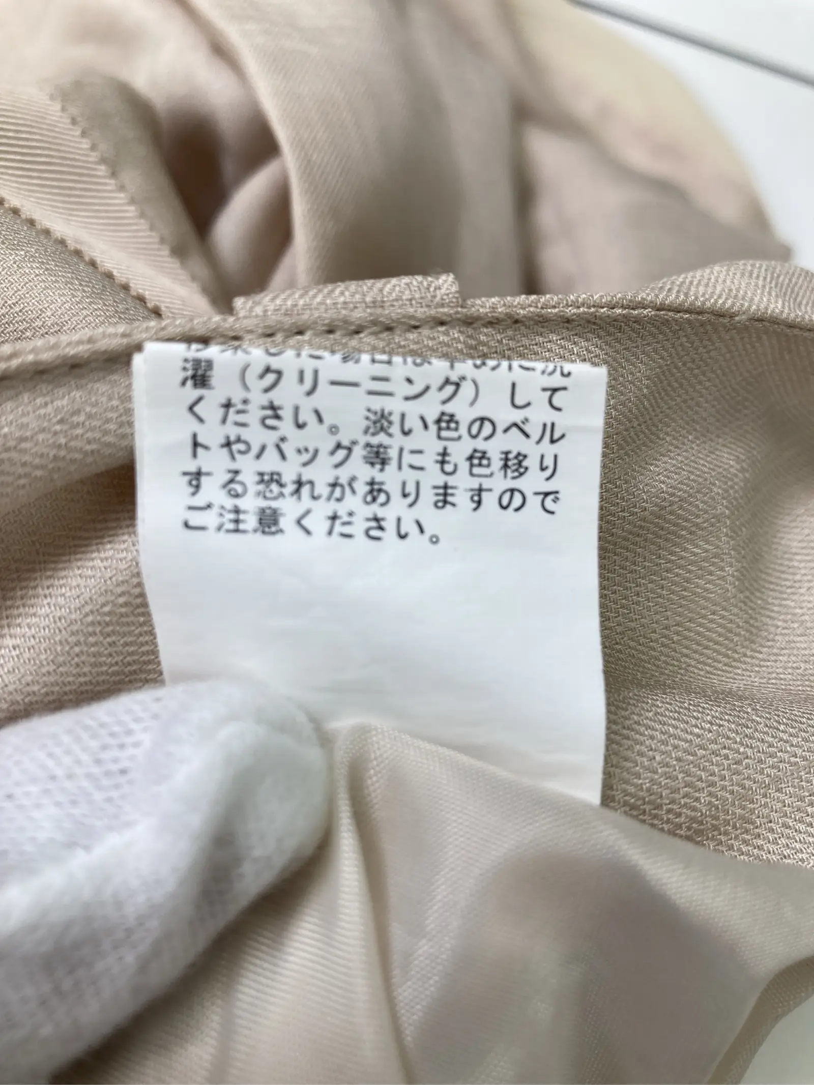 https://r2-worker.digdig.jp/product/f3f5e2c5-116c-4c77-a46b-a00f9d5d9dbc/6032cee5-3a43-4a39-b06e-954fa1e713c8