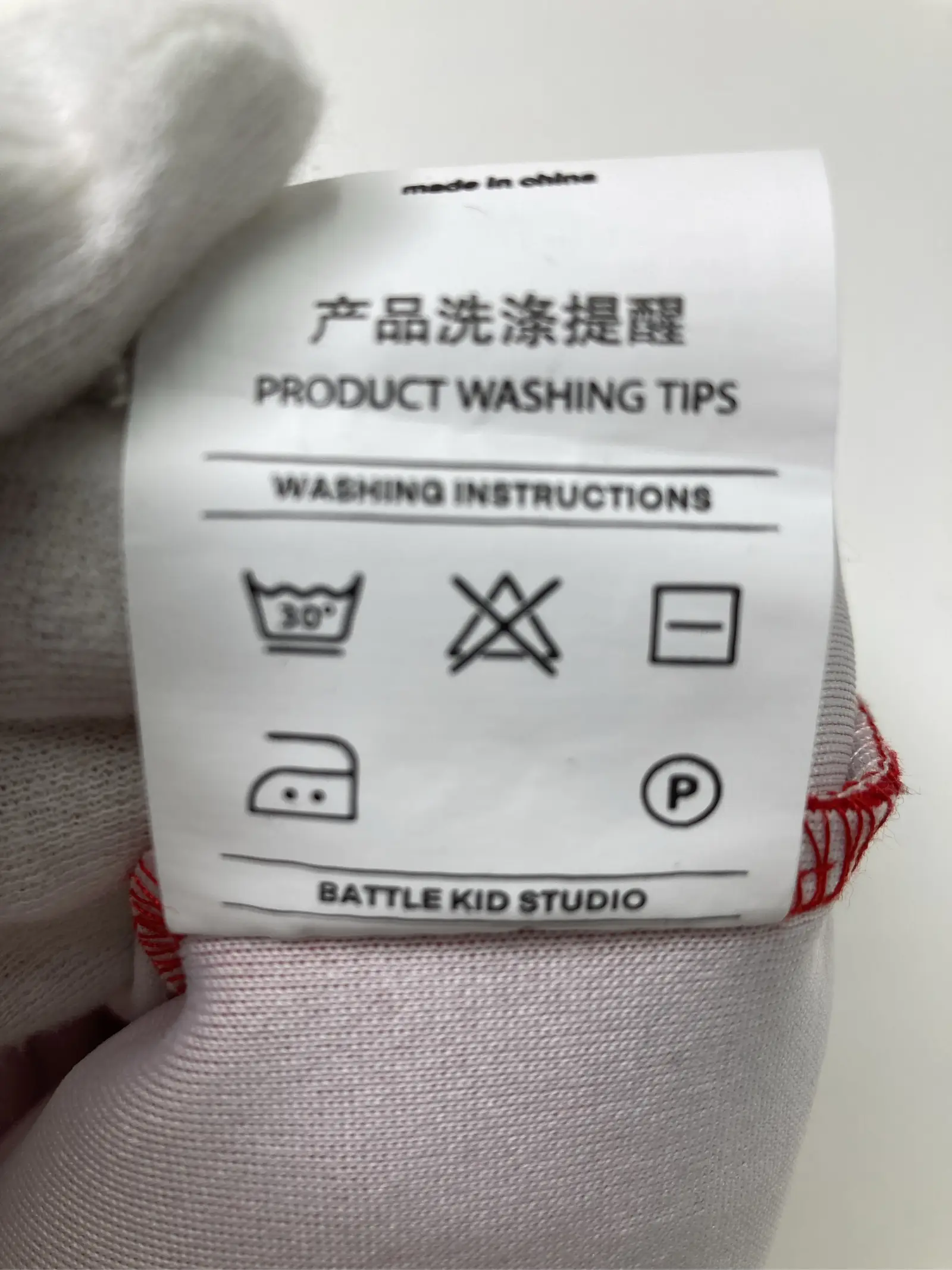 https://r2-worker.digdig.jp/product/f3f643be-6cb9-4453-b588-482c44e26fcf/2be8d6a2-e351-41aa-9917-5c1c824b8eb6