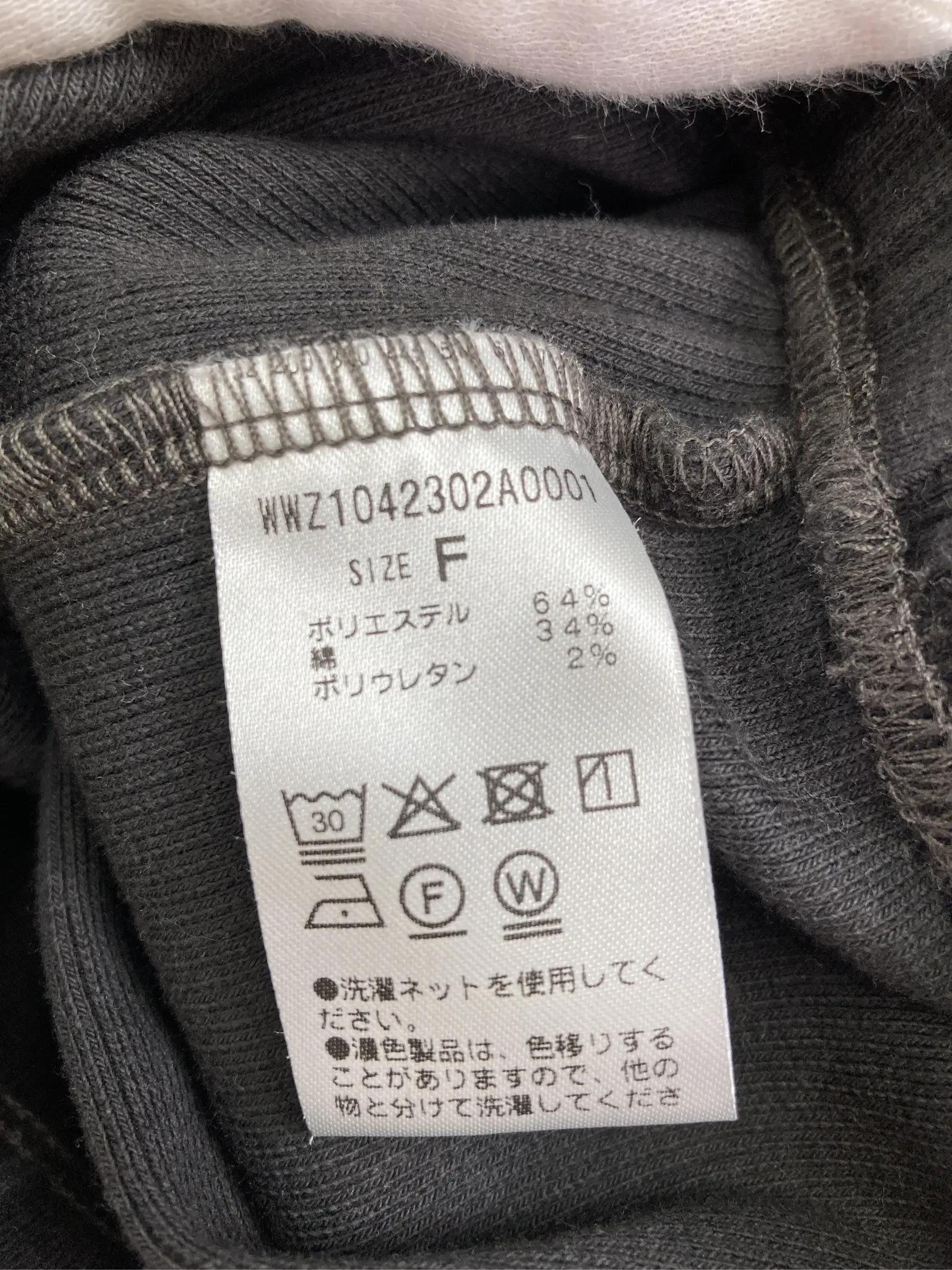 https://r2-worker.digdig.jp/product/f3fc4a11-2e0f-4efc-bf2c-615e593abf99/82186301-38c8-4e7a-9226-bf6a7b95bb3c