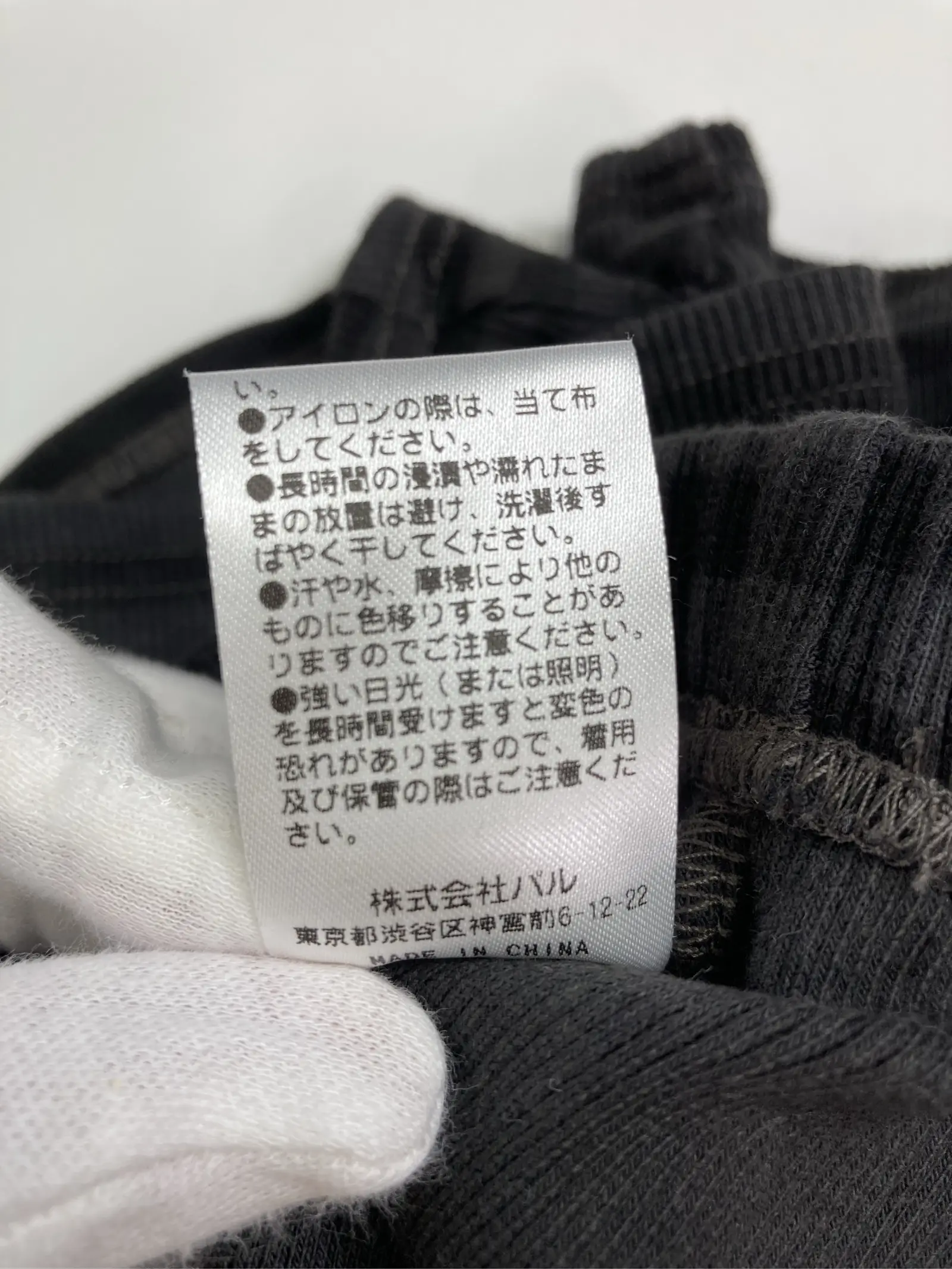 https://r2-worker.digdig.jp/product/f3fc4a11-2e0f-4efc-bf2c-615e593abf99/a05bcc78-b2f1-4dad-826a-b937cbd8f68a