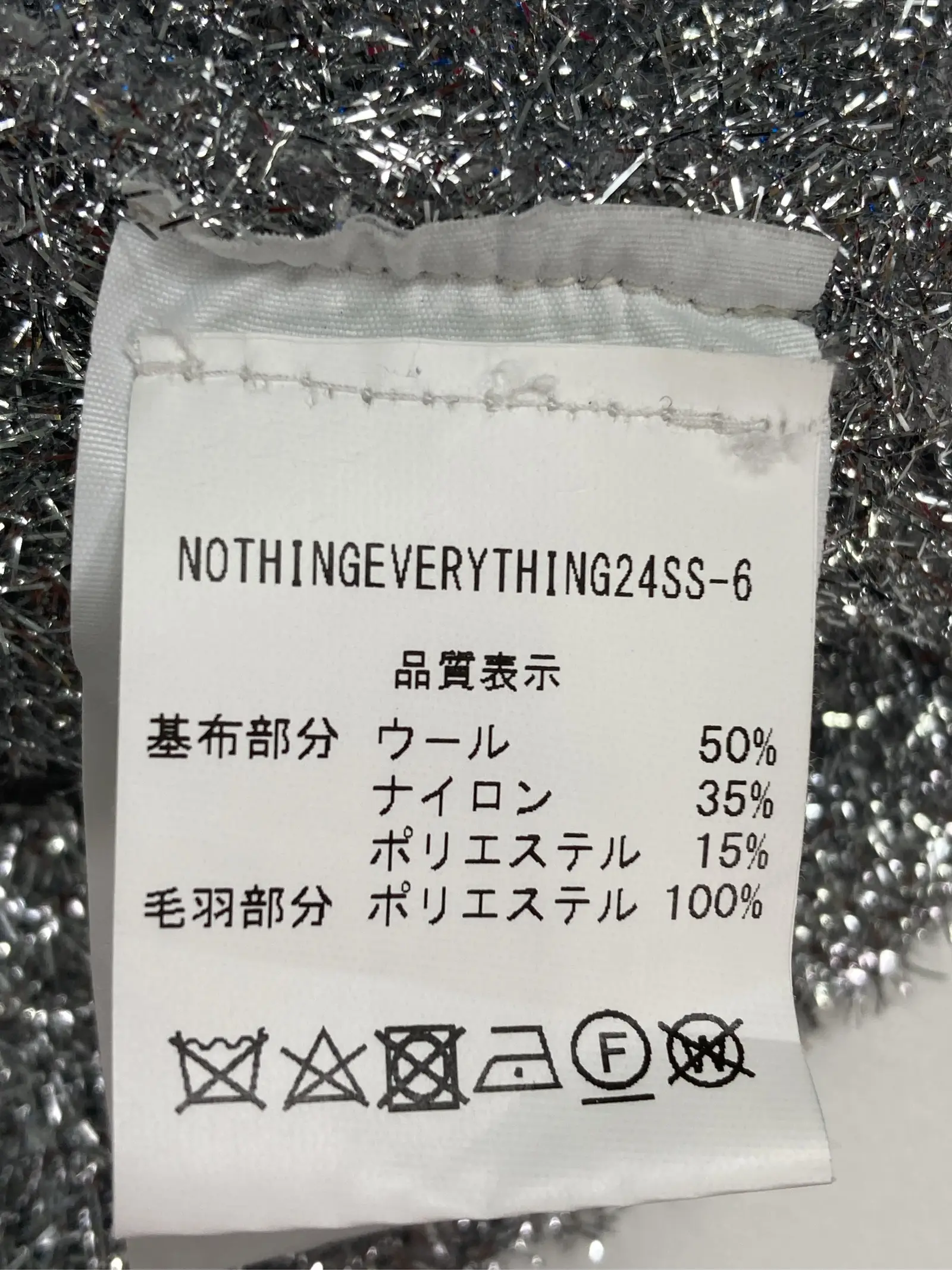 https://r2-worker.digdig.jp/product/f3fd8e1f-fea8-42bf-b700-c7073b626953/08c50396-bdd4-4067-9b8e-95333d91b2a7