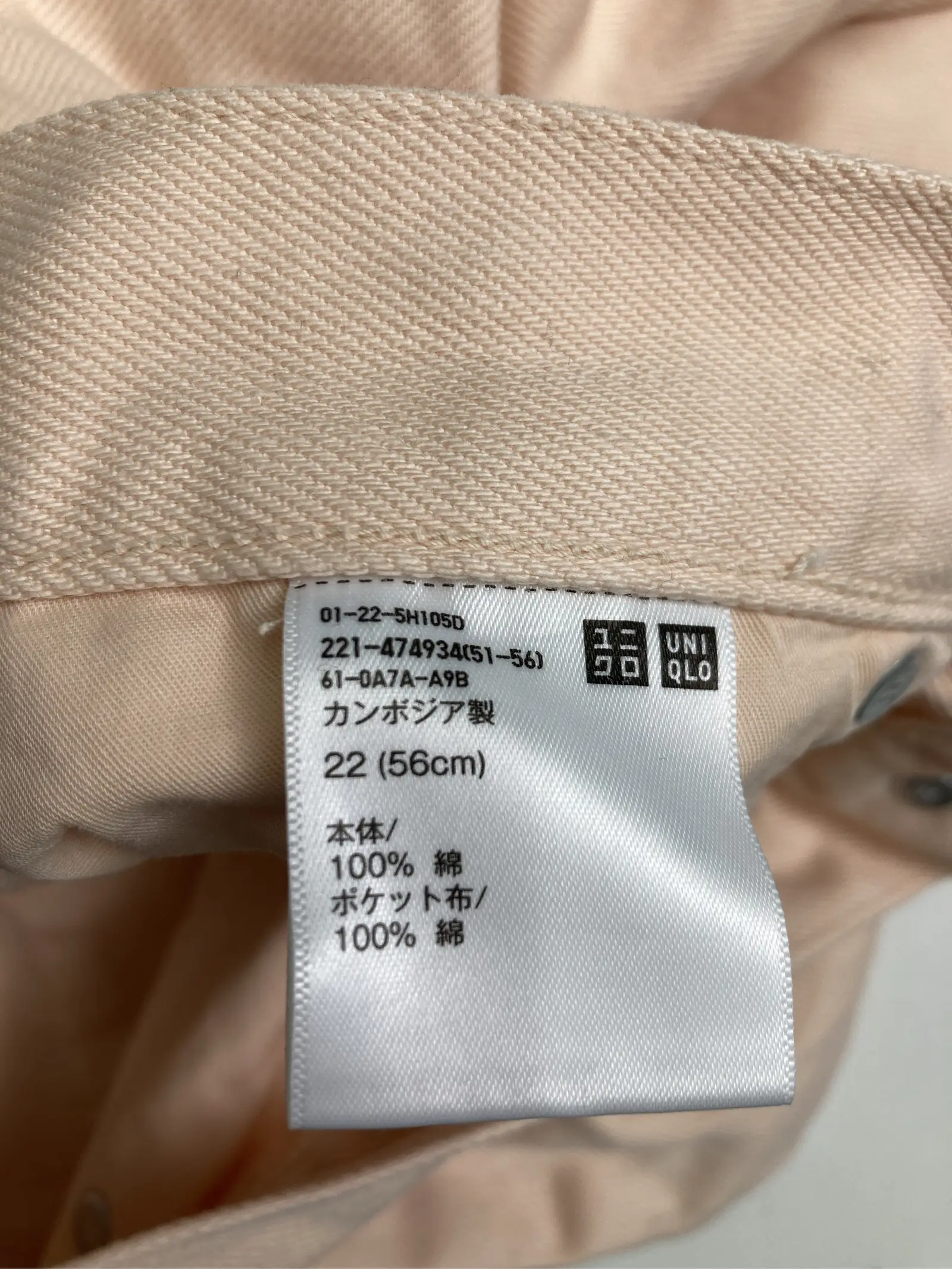 https://r2-worker.digdig.jp/product/f401451d-dfe1-4542-b189-6d7c6f8894f9/019d08a8-0585-439f-bdf6-2fc1866dfa1c