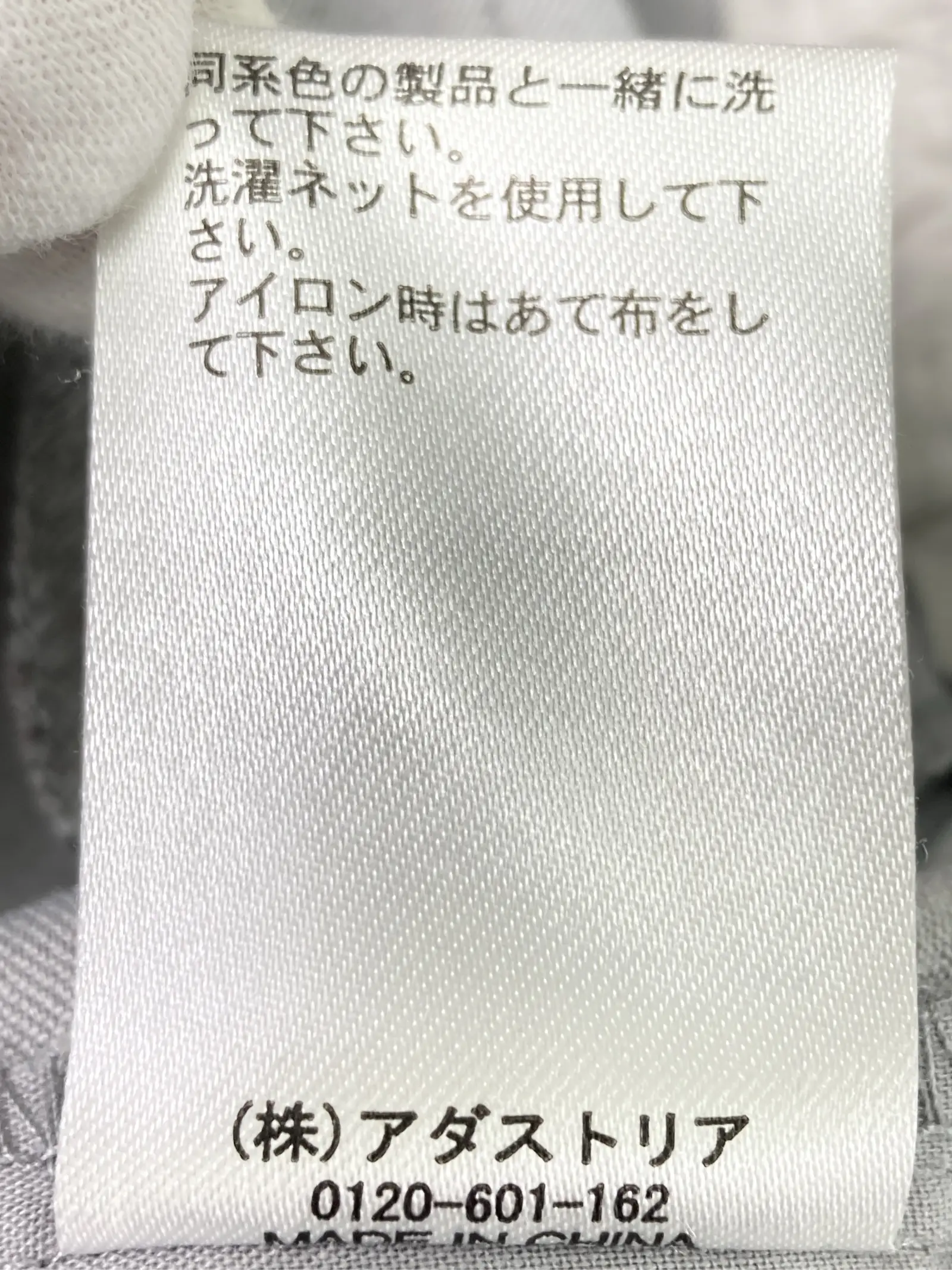https://r2-worker.digdig.jp/product/f401f370-759b-4110-90c8-cb6dbe5f6726/0ca4962d-df61-4996-a5f7-e3cab15e9996