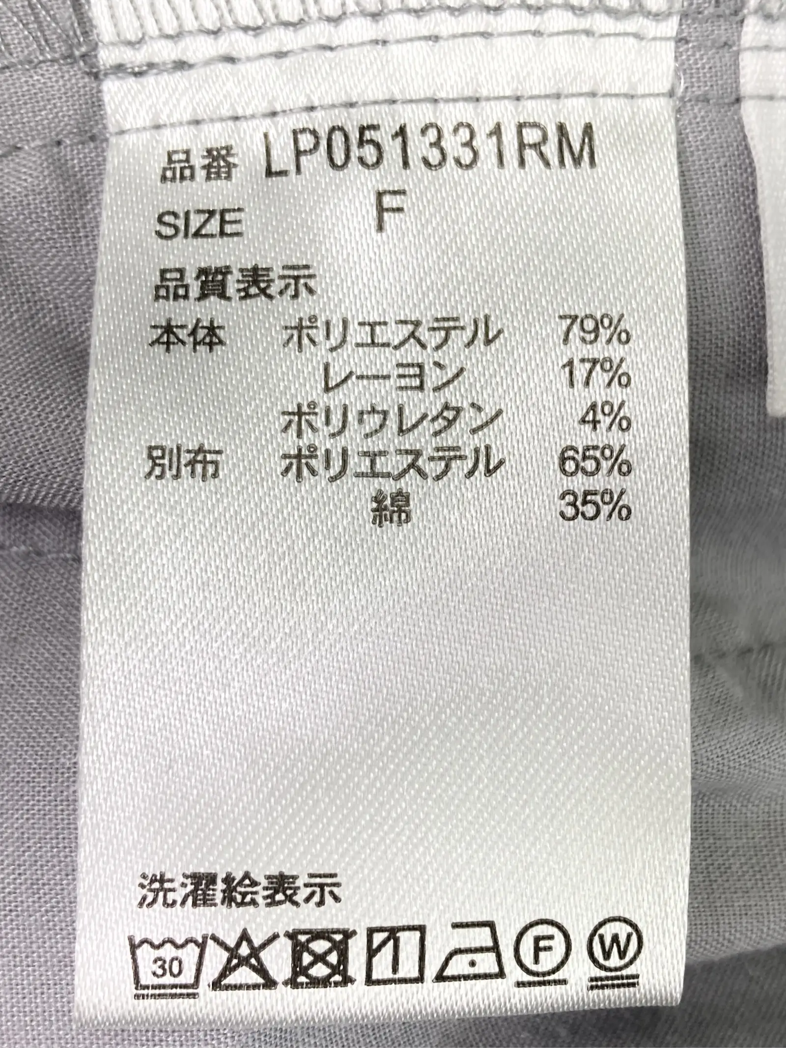 https://r2-worker.digdig.jp/product/f401f370-759b-4110-90c8-cb6dbe5f6726/7335f921-ff77-4dbc-9550-6718799f1420