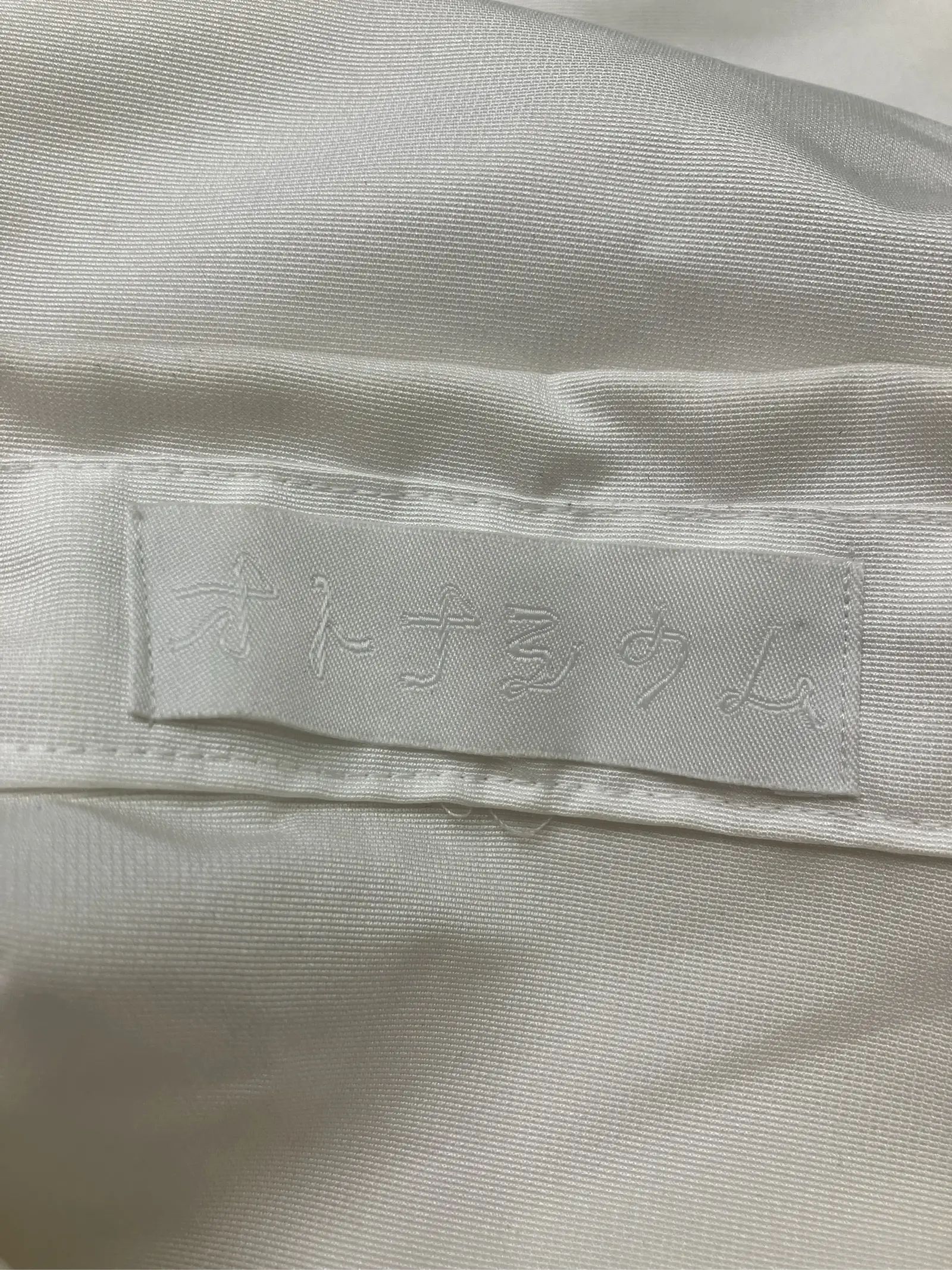 https://r2-worker.digdig.jp/product/f4023193-e685-4d23-9da1-b4a2da5e4c95/9fec1661-812d-44a4-8833-2c33ed90fd20
