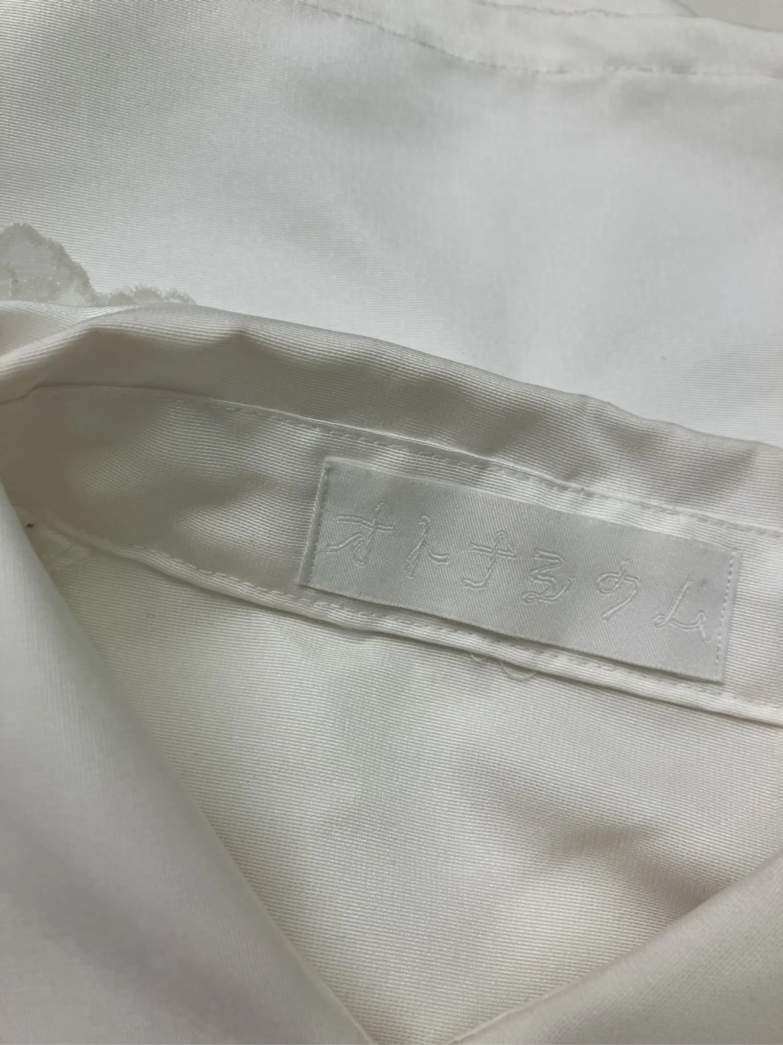 https://r2-worker.digdig.jp/product/f4023193-e685-4d23-9da1-b4a2da5e4c95/b6b14da4-aef0-4023-88f1-5516a2076980