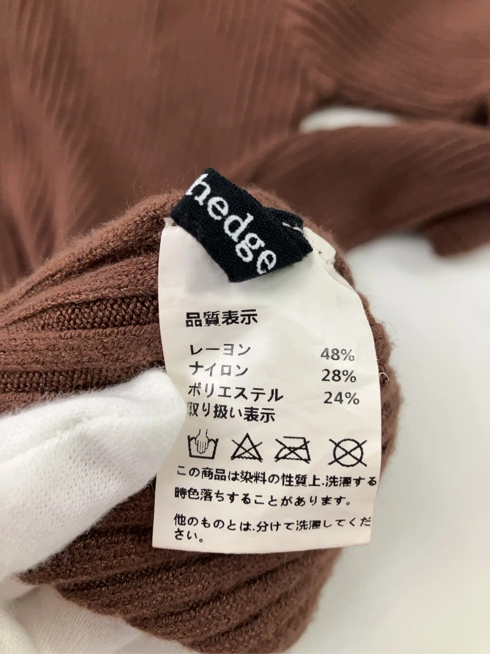 https://r2-worker.digdig.jp/product/f4028e35-209e-4284-9003-5ac8a9ad4a4f/58f64499-6c19-40bb-b374-0347e9e13916