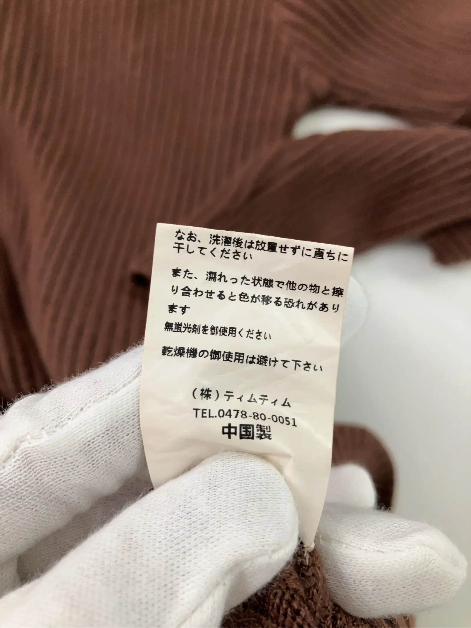 https://r2-worker.digdig.jp/product/f4028e35-209e-4284-9003-5ac8a9ad4a4f/bca78ff9-a297-4ac3-96b8-7b16b1461db4