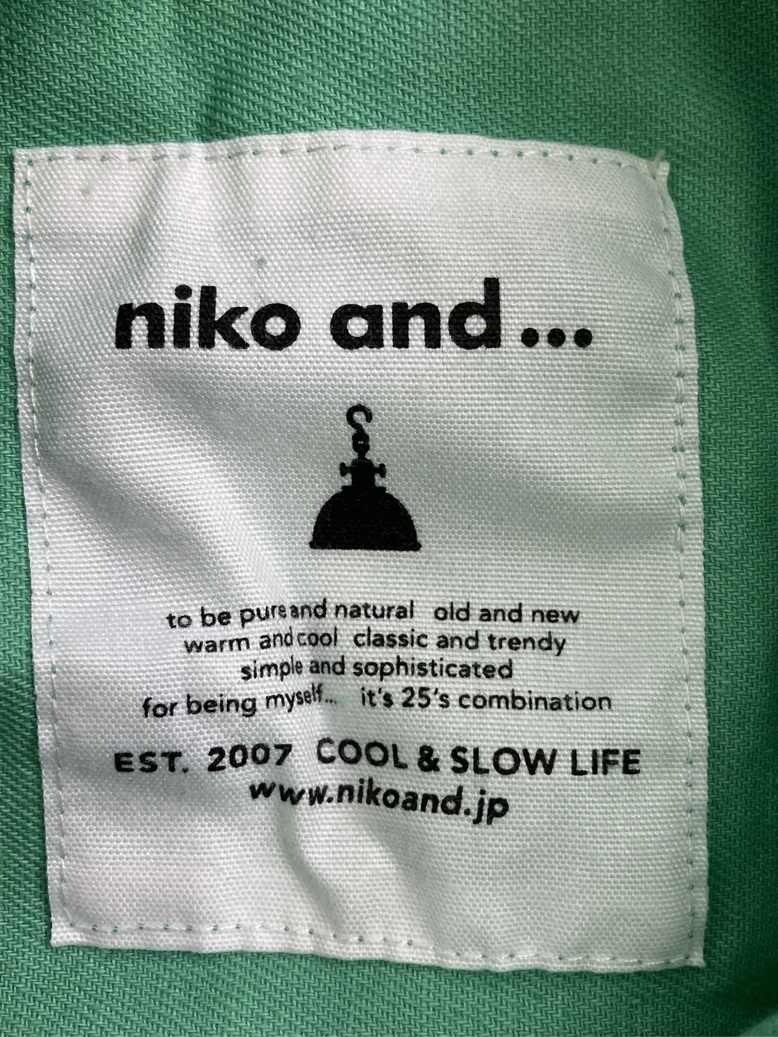 https://r2-worker.digdig.jp/product/f403513a-6fb3-43d5-b4e1-4dd68732fa93/e8375376-9e71-40be-b0bf-c5e9b782ecb2
