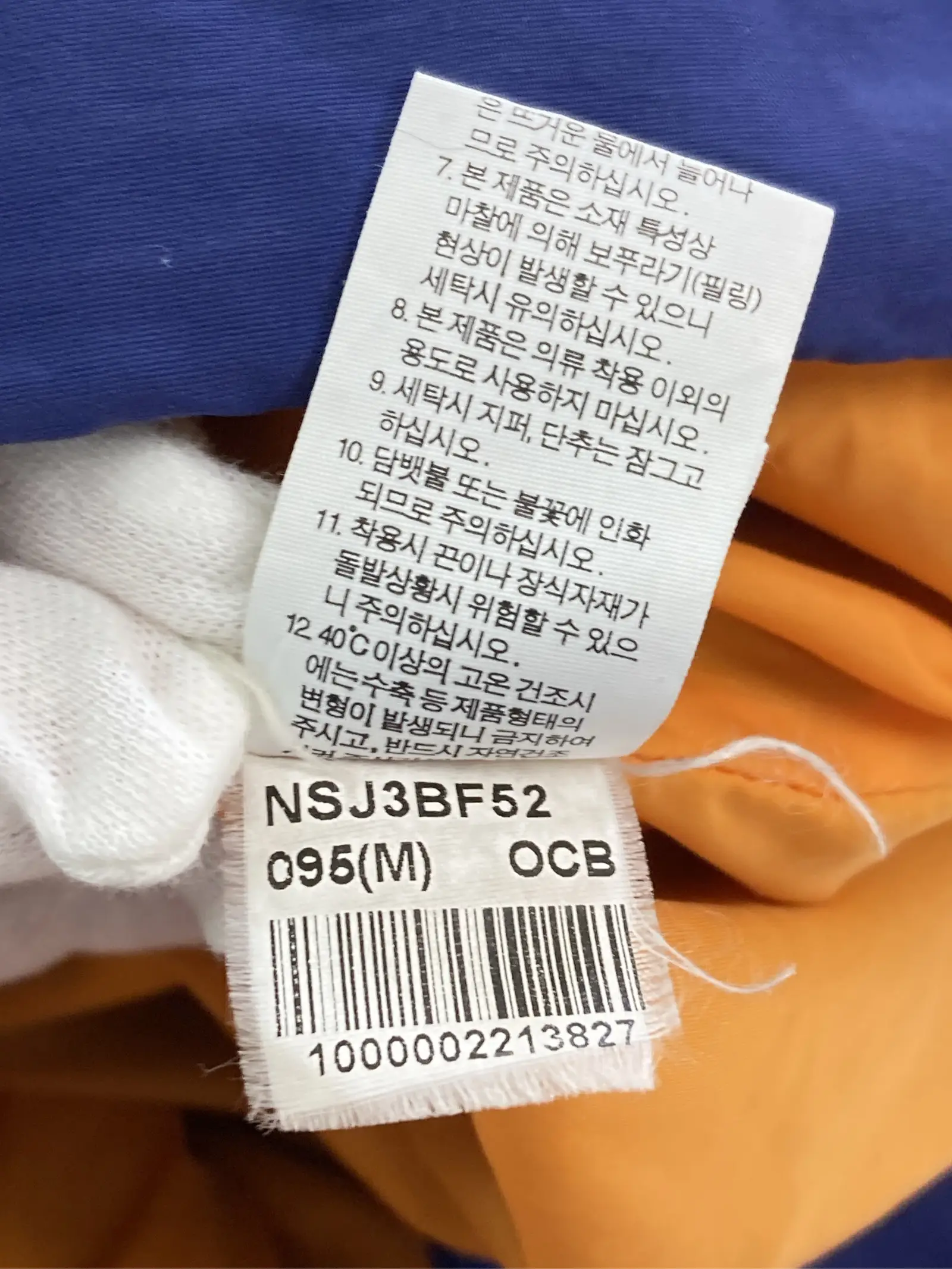 https://r2-worker.digdig.jp/product/f40398a3-41d4-42a6-b0c5-72b875820cca/4c6de7a6-b299-4fbb-b6d5-5fbce5176ae0