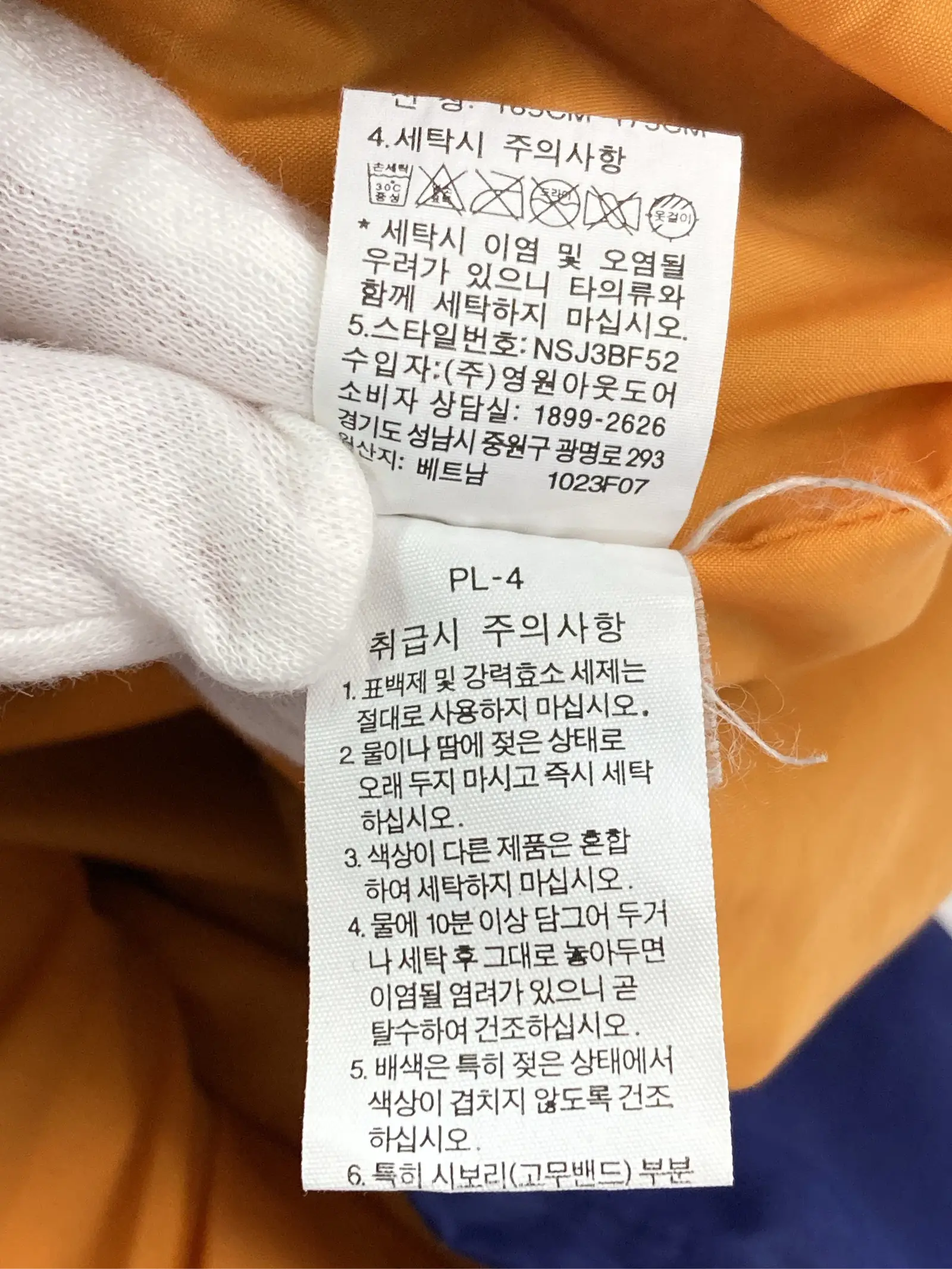 https://r2-worker.digdig.jp/product/f40398a3-41d4-42a6-b0c5-72b875820cca/f138bc66-0c87-4557-8650-cd8c4a01daea