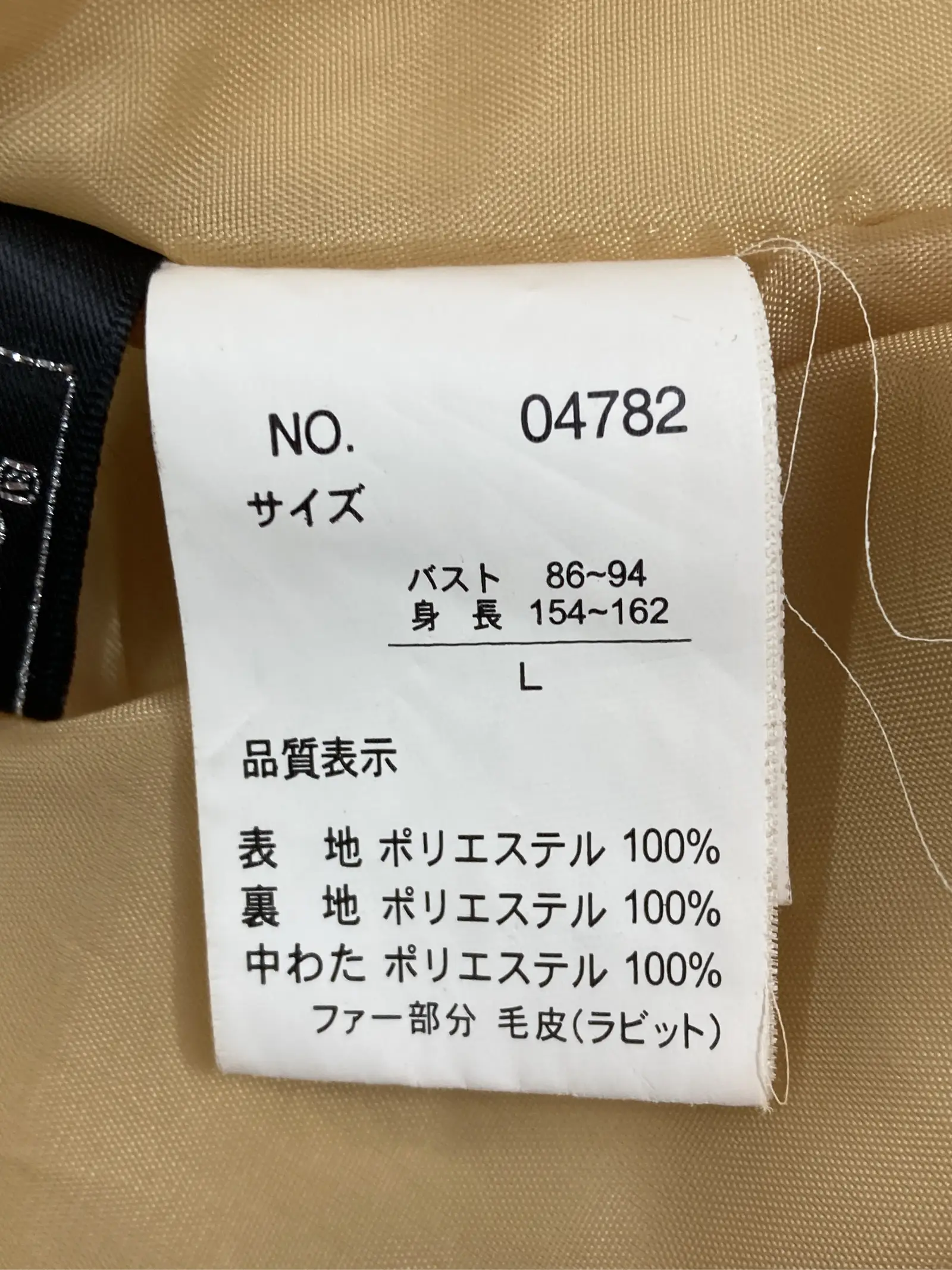 https://r2-worker.digdig.jp/product/f405e7e1-72e8-4382-b12c-ce78c031e1a3/3d78d73b-fc37-48f3-be08-45564b46fc10