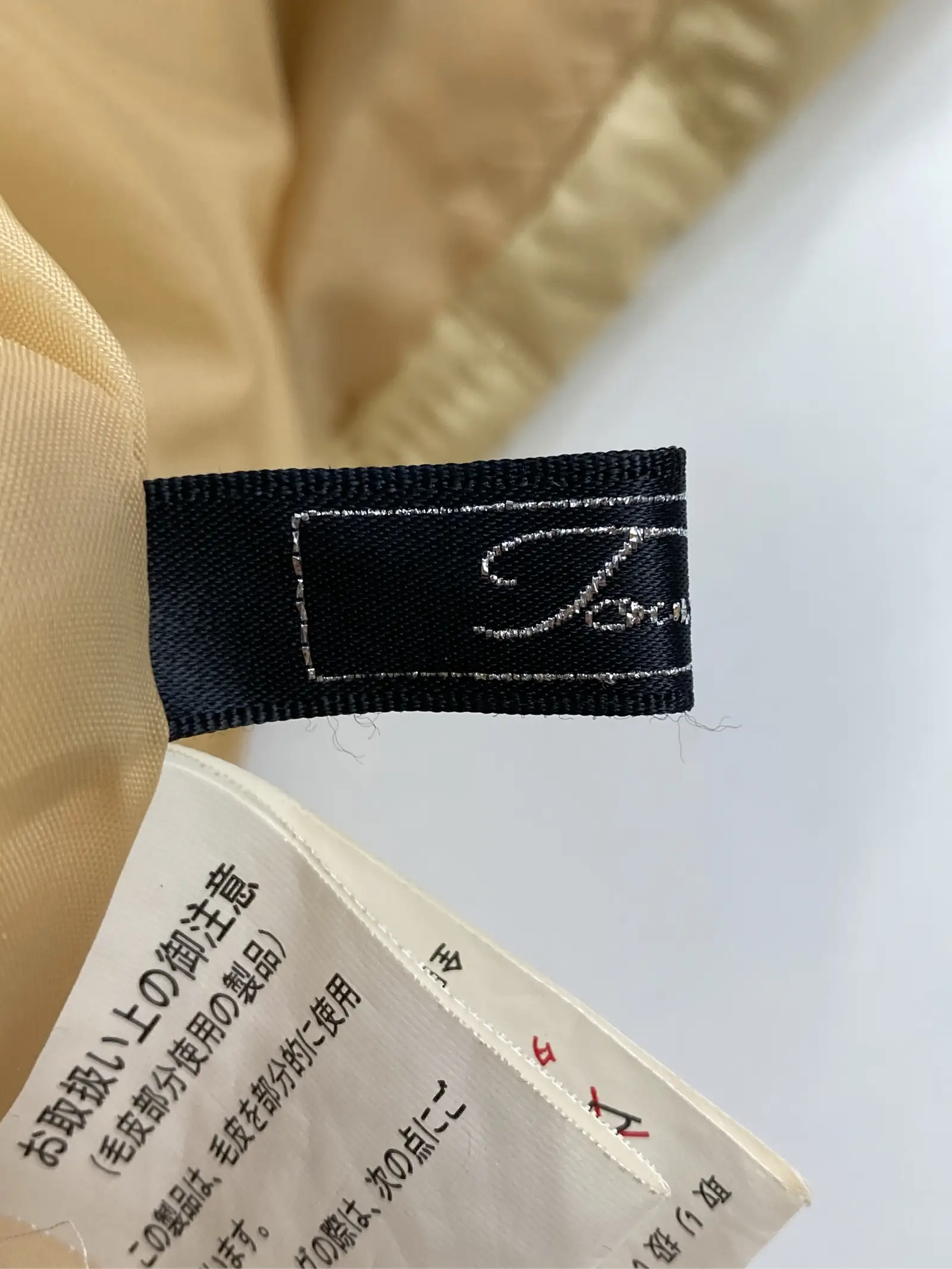 https://r2-worker.digdig.jp/product/f405e7e1-72e8-4382-b12c-ce78c031e1a3/b6cc119f-aa89-43ae-87c5-b78c7fef5c8f