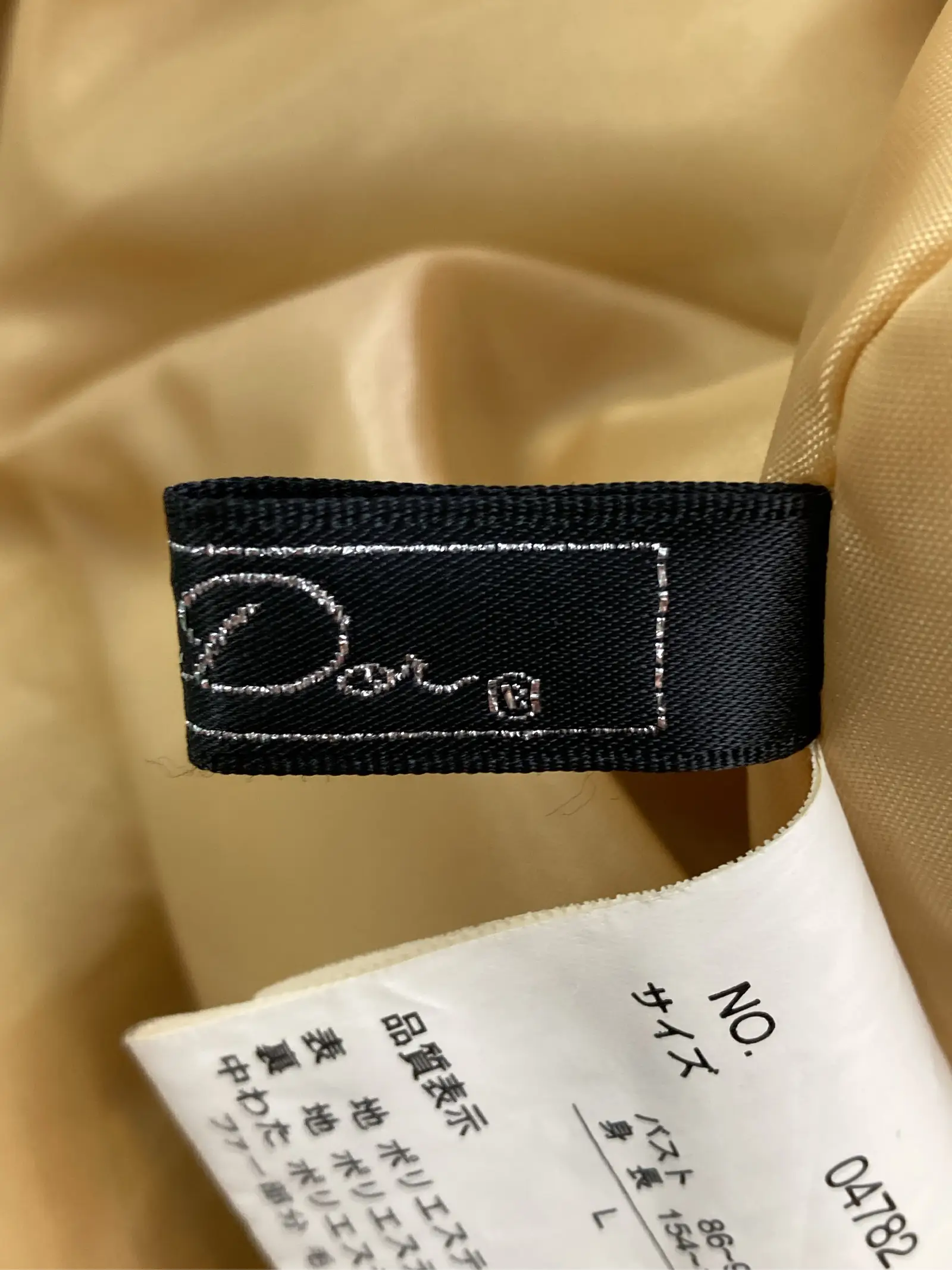 https://r2-worker.digdig.jp/product/f405e7e1-72e8-4382-b12c-ce78c031e1a3/ebe88700-e4df-438c-ac3e-3680af90f754