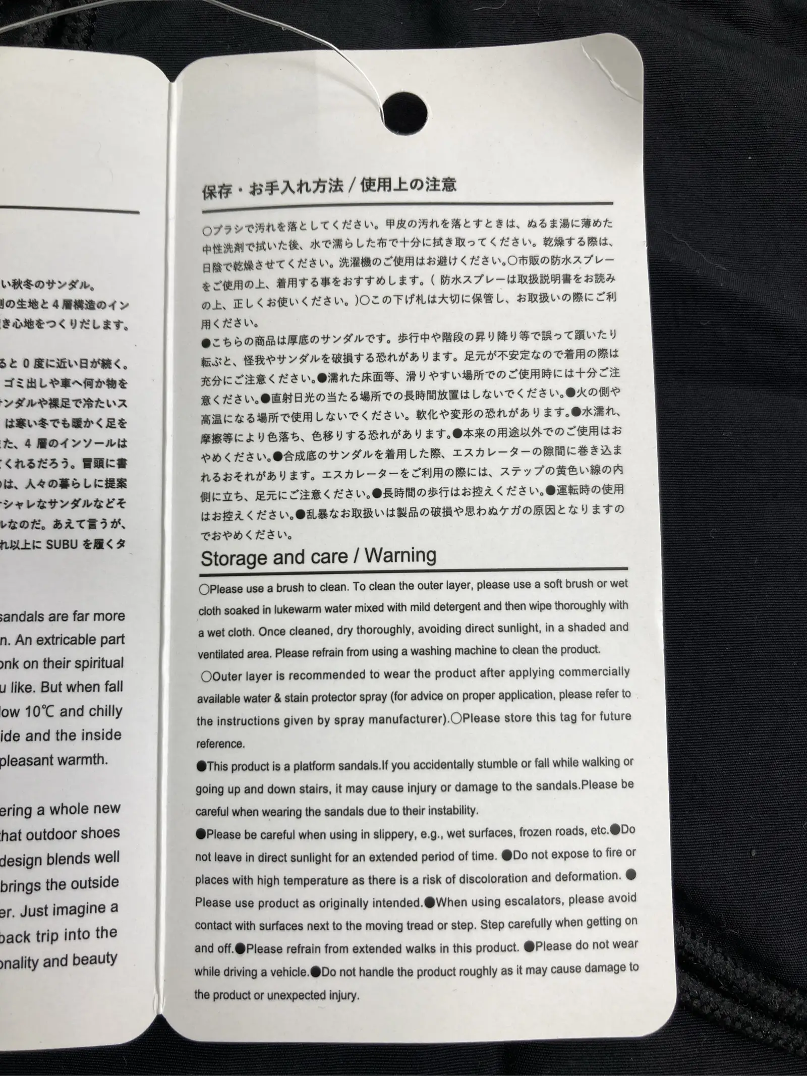 https://r2-worker.digdig.jp/product/f40618c3-580c-49e3-adbd-311ec028766d/13d82d38-e291-4090-919a-e769f1e12f1d